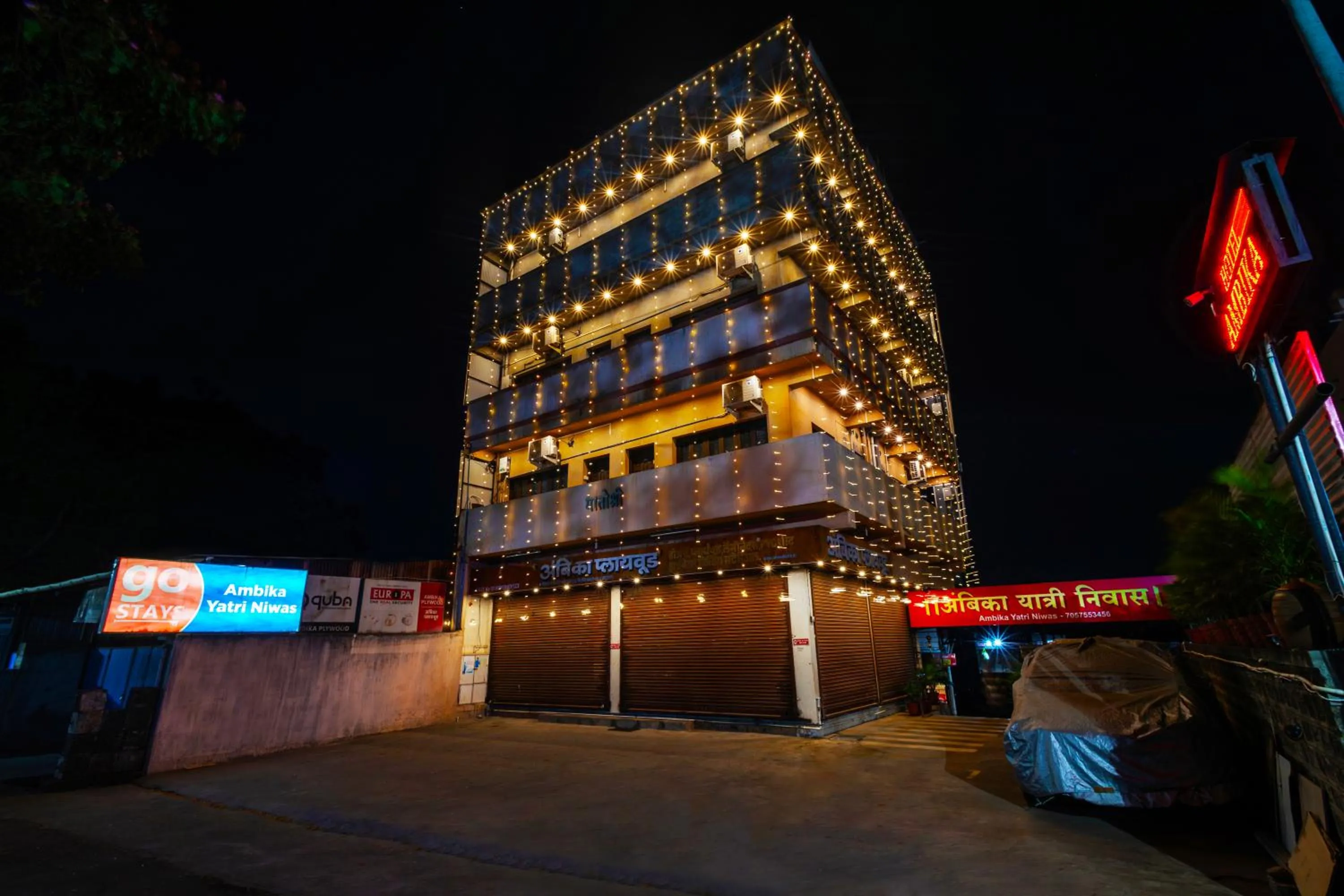 Hotel Ambika