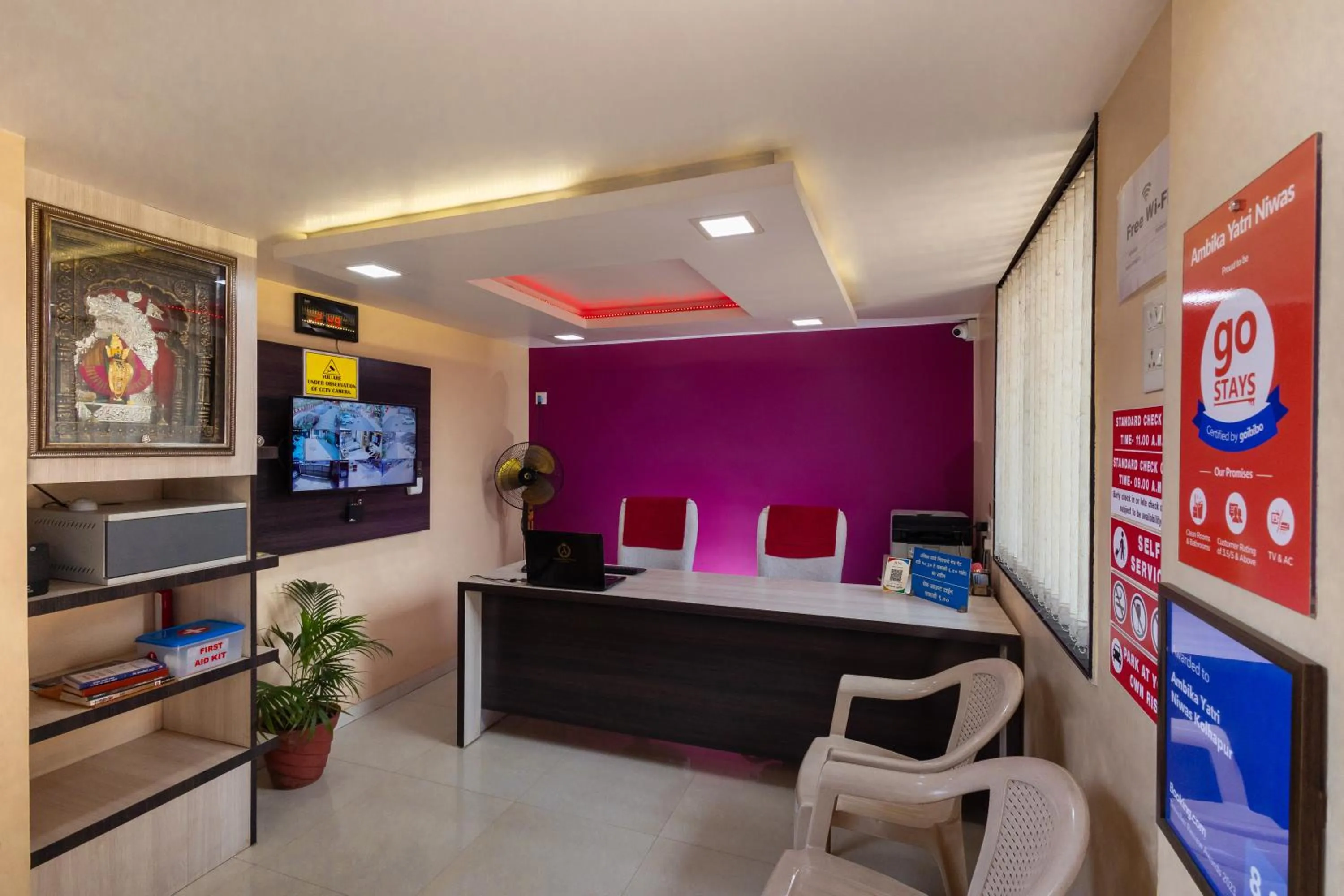 Lobby or reception in Hotel Ambika