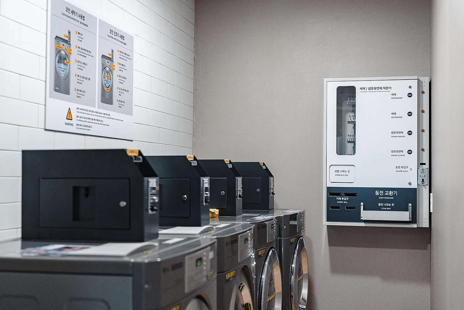 Property building in Heyy Seogwipo Hotel