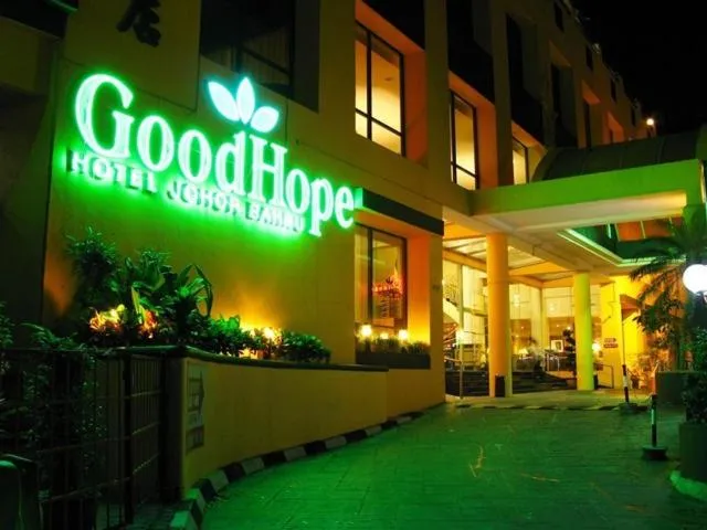 Facade/entrance in Good Hope Hotel