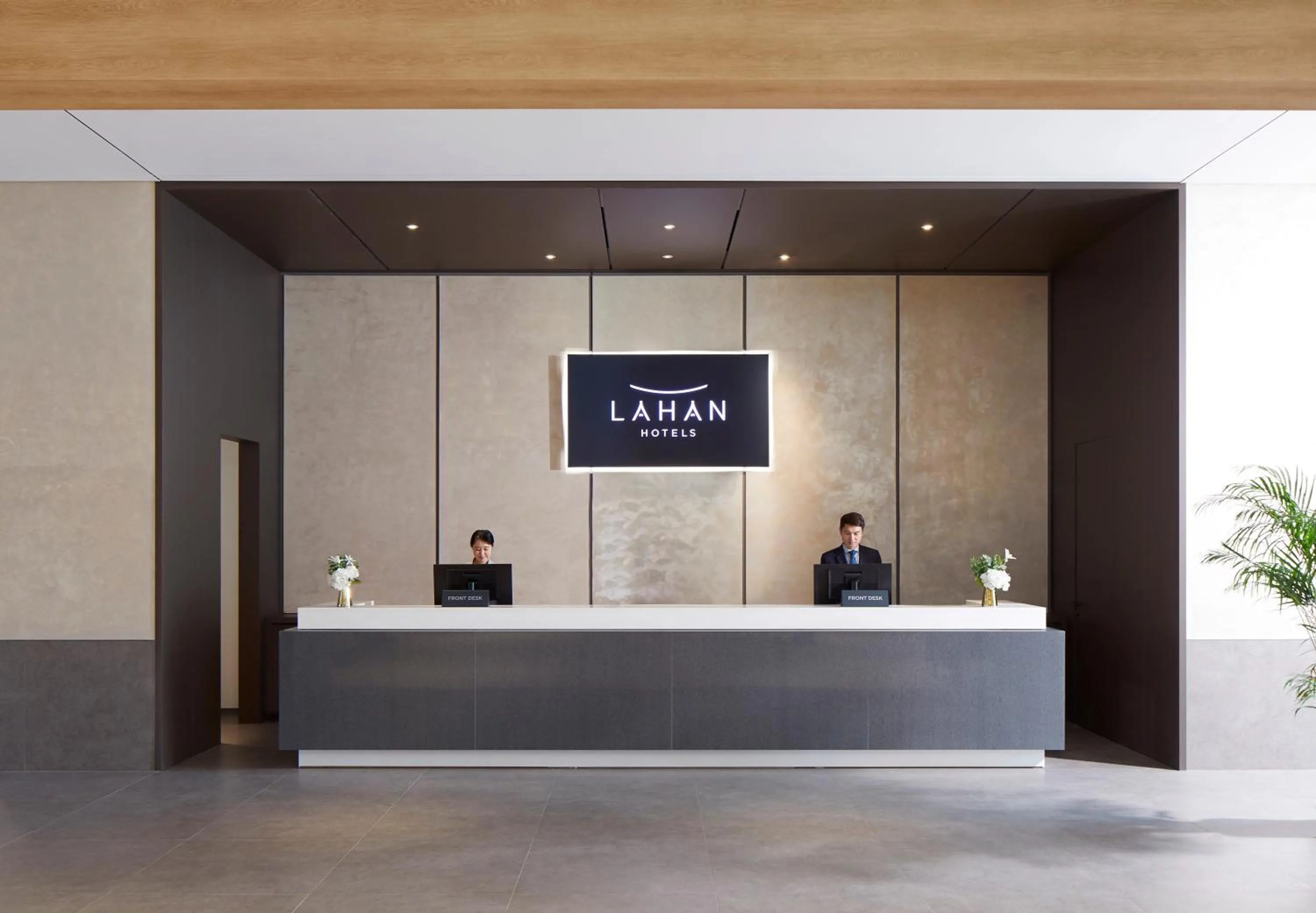 Lobby or reception in Lahan Hotel Jeonju
