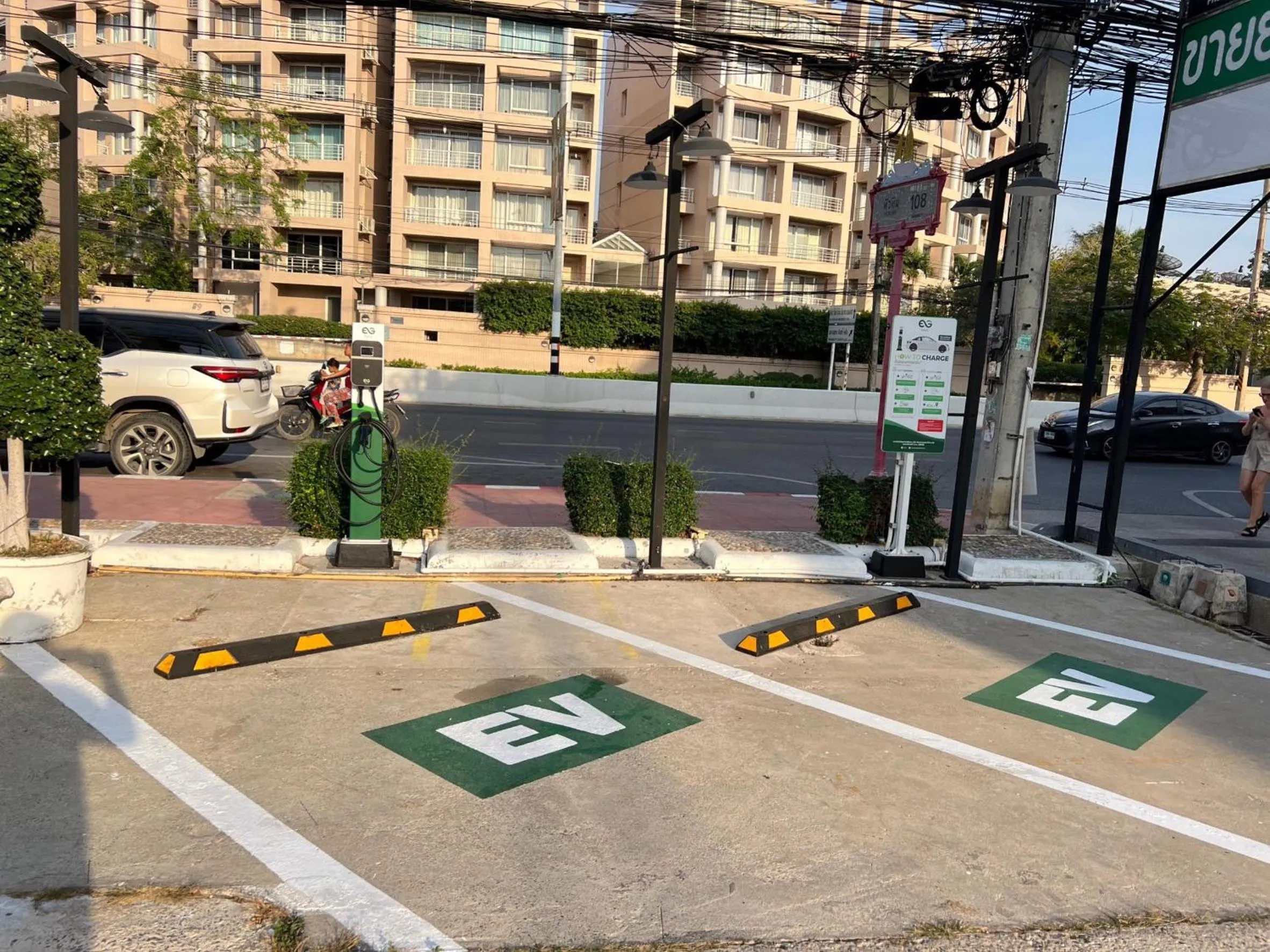 Parking in My Way Hua Hin Music Hotel SHA Extra Plus