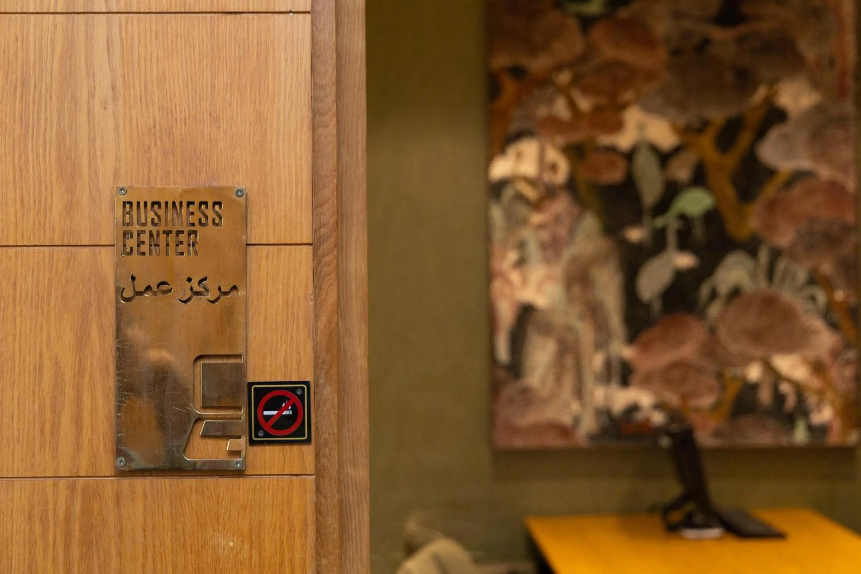 Business facilities in Golf Royal Hotel