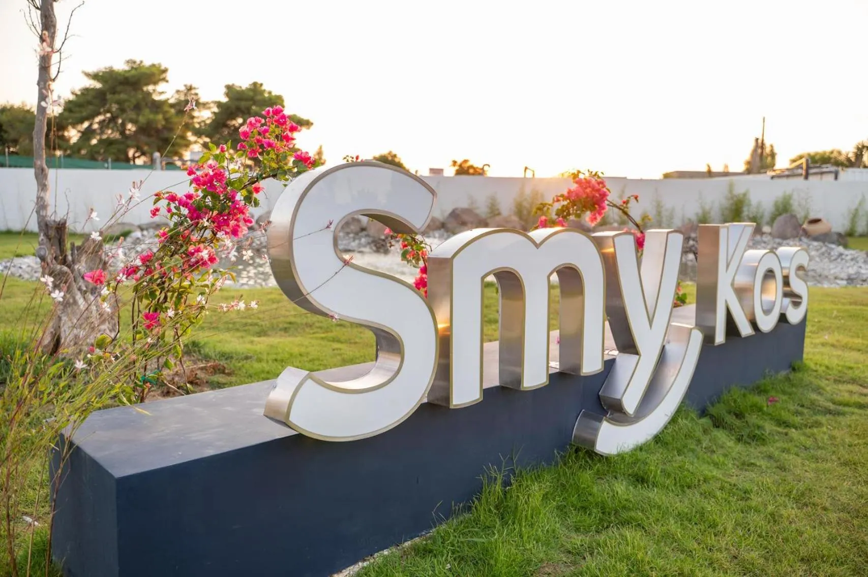 Property logo or sign in Smy Kos Beach & Splash