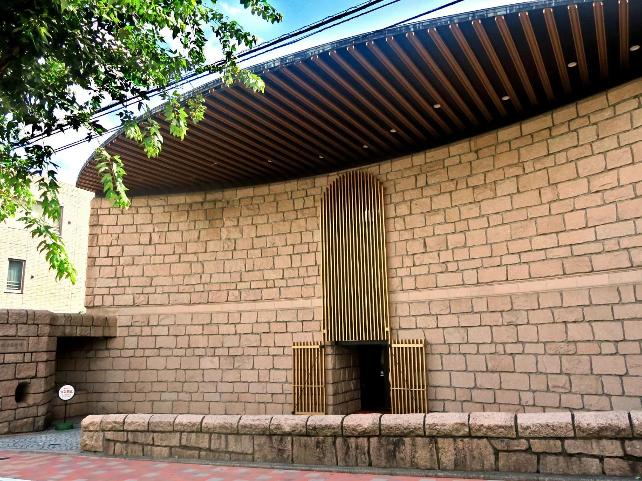 Nearby landmark in Shibuya Creston Hotel