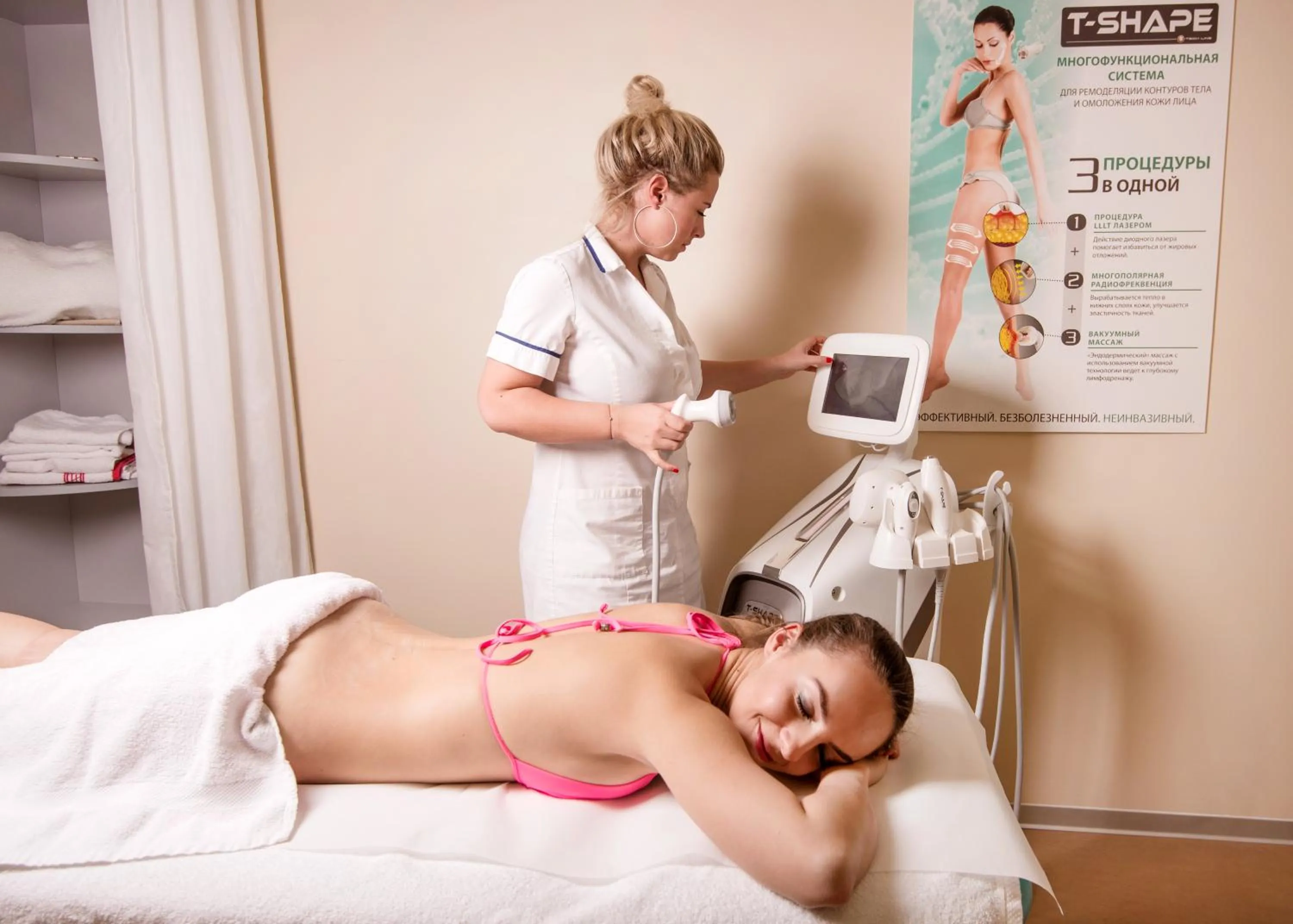 Spa and wellness centre/facilities in St. Joseph Royal Regent