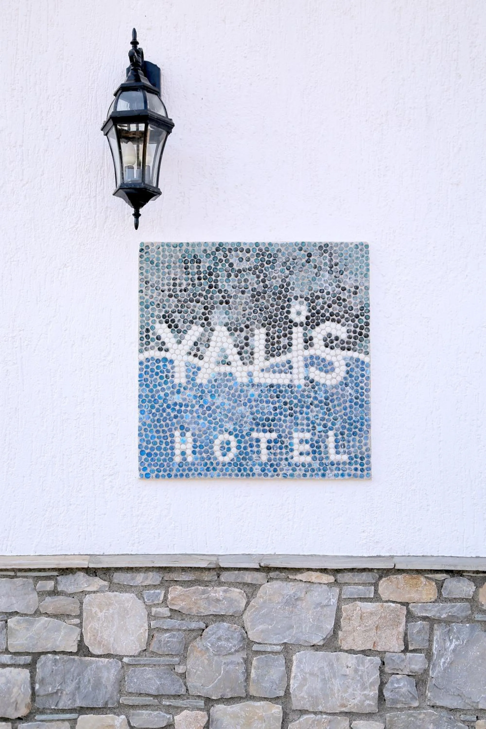 Property logo or sign in Yalis Hotel