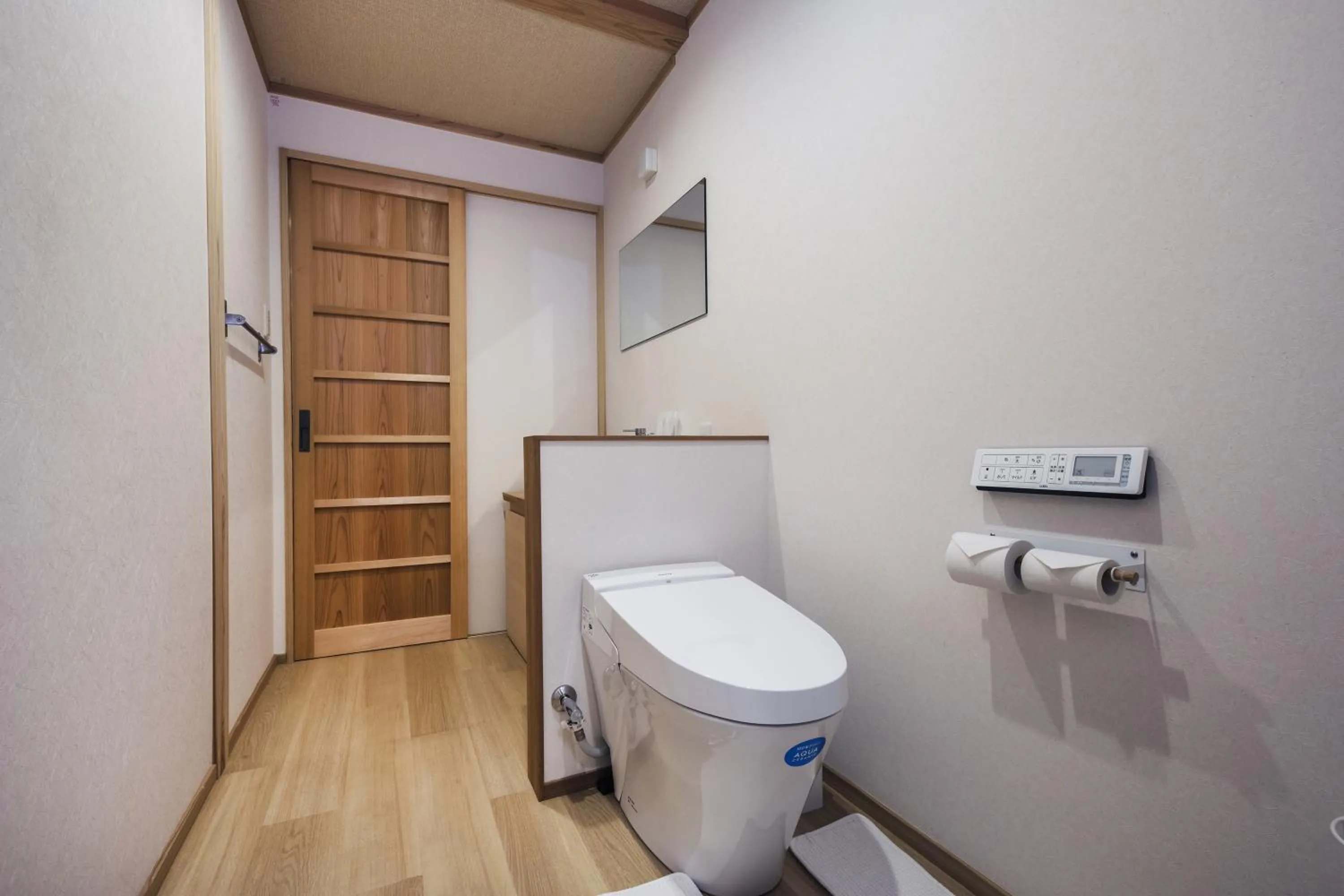 Toilet in Shiki Homes ZEN FUYACHO
