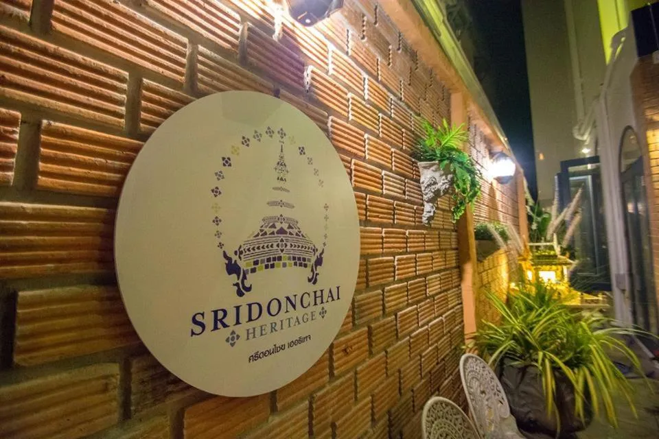 Property logo or sign in Sridonchai Heritage, Night Bazaar Chiang Mai