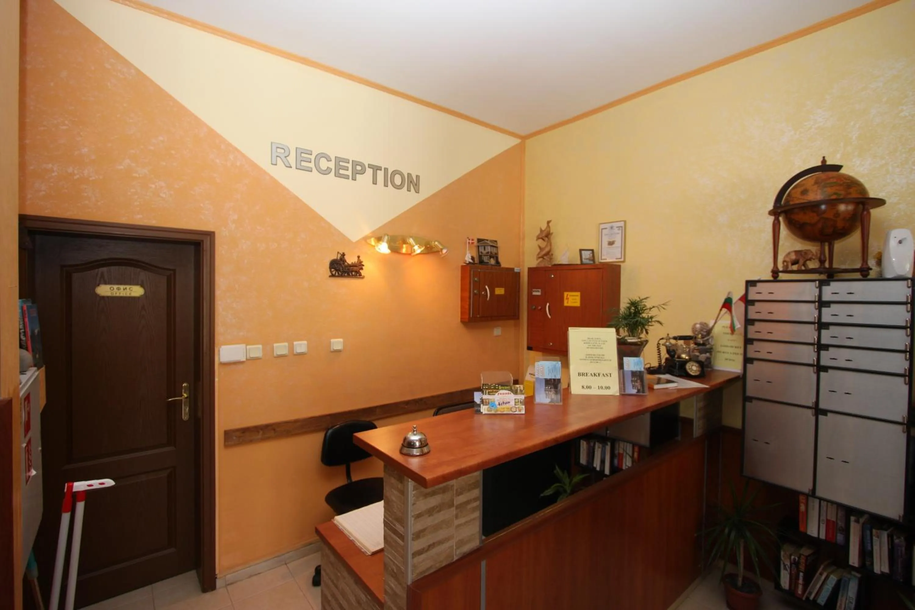 Lobby or reception in Friends Family Hotel