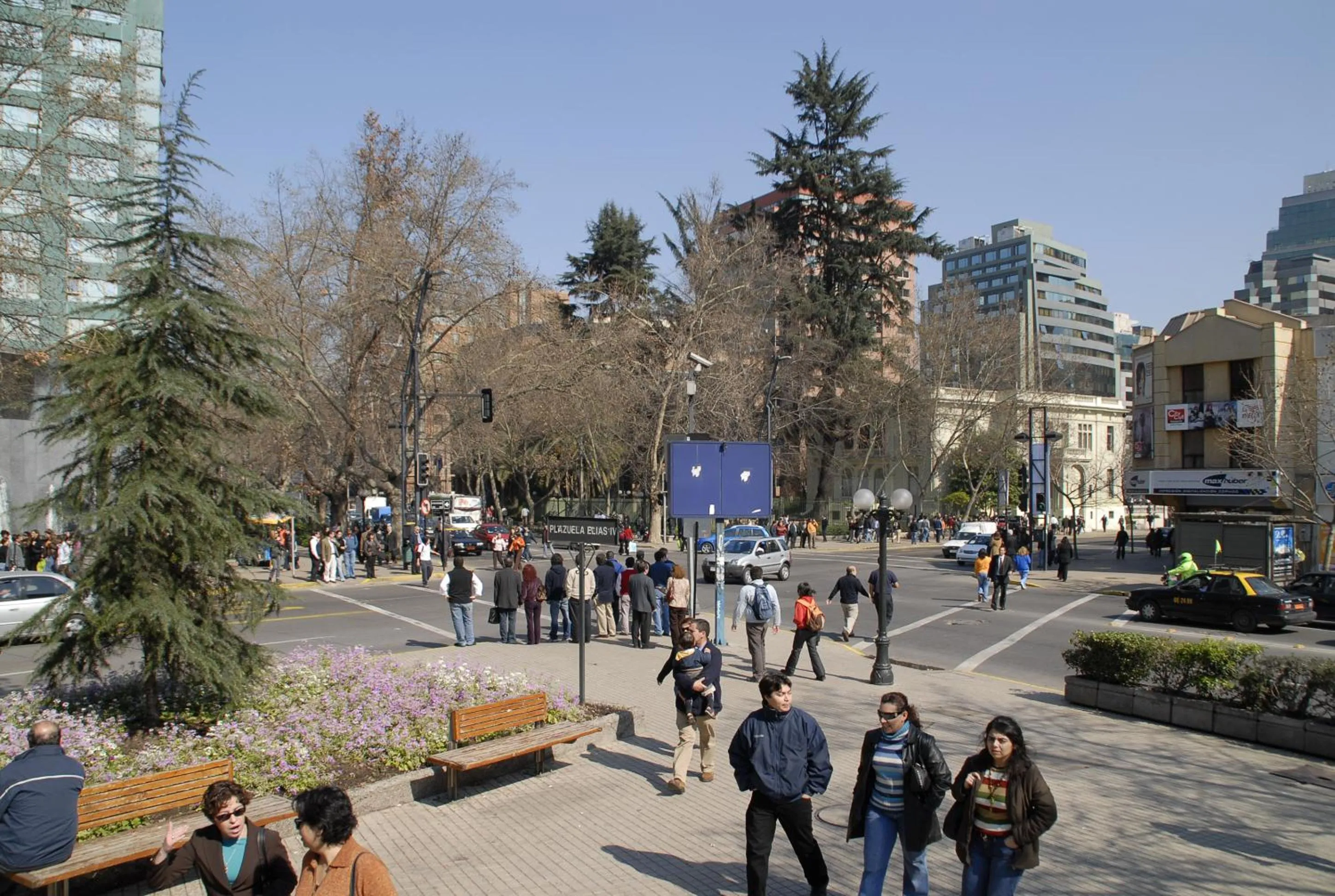 Entertainment in Andes Suites