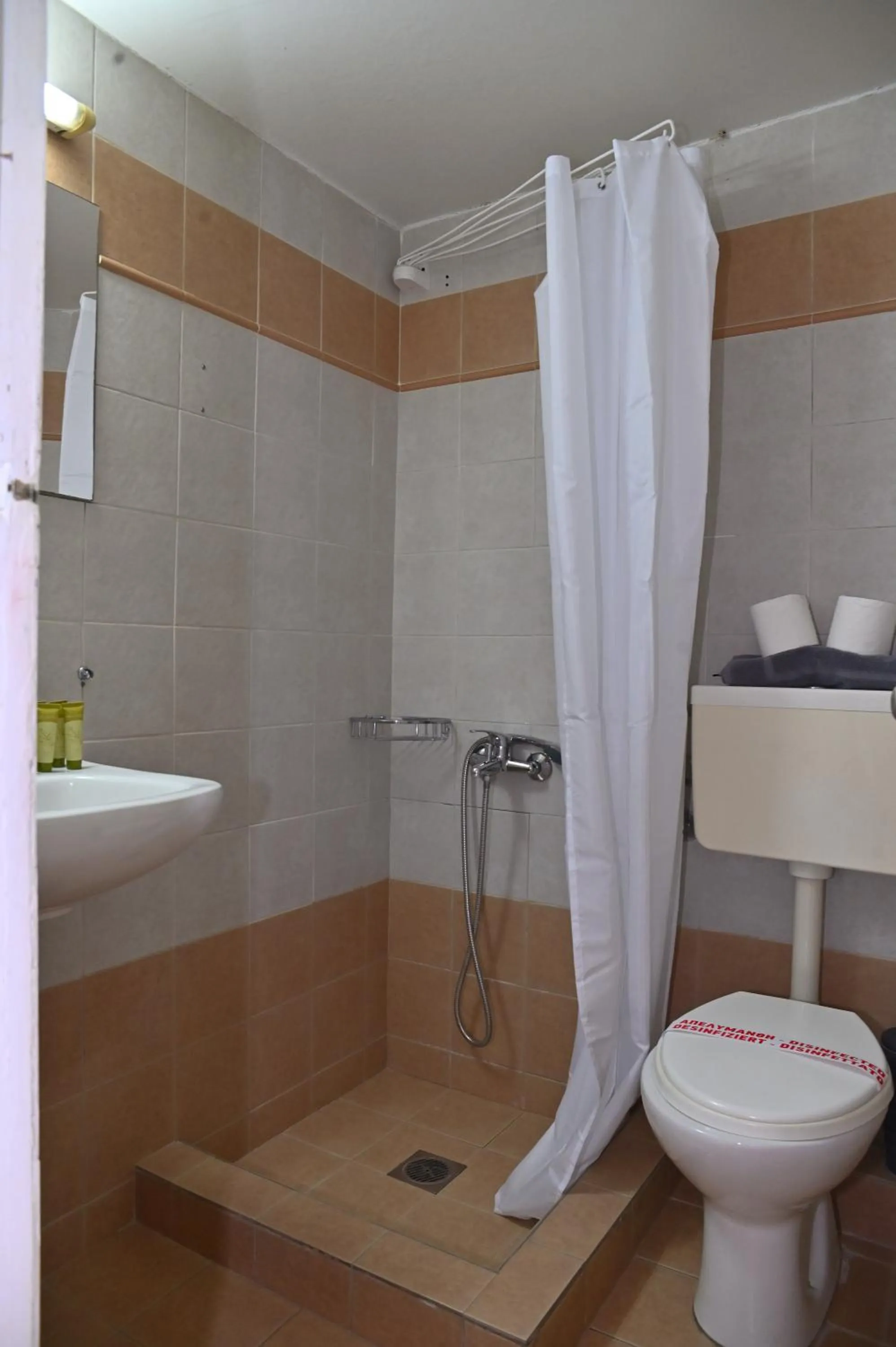 Bathroom in Kentrikon