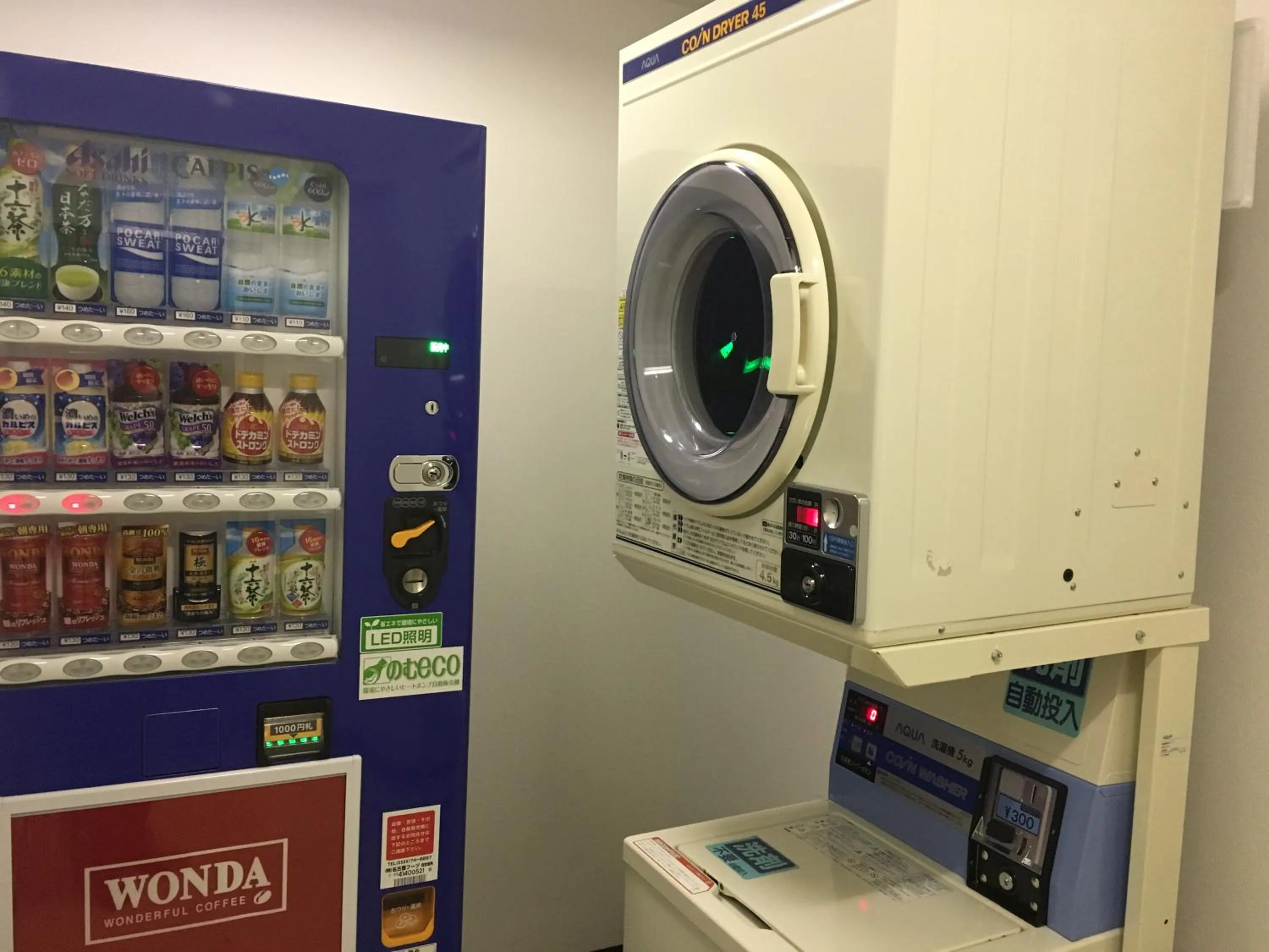 Area and facilities in KKR Hotel Nagoya