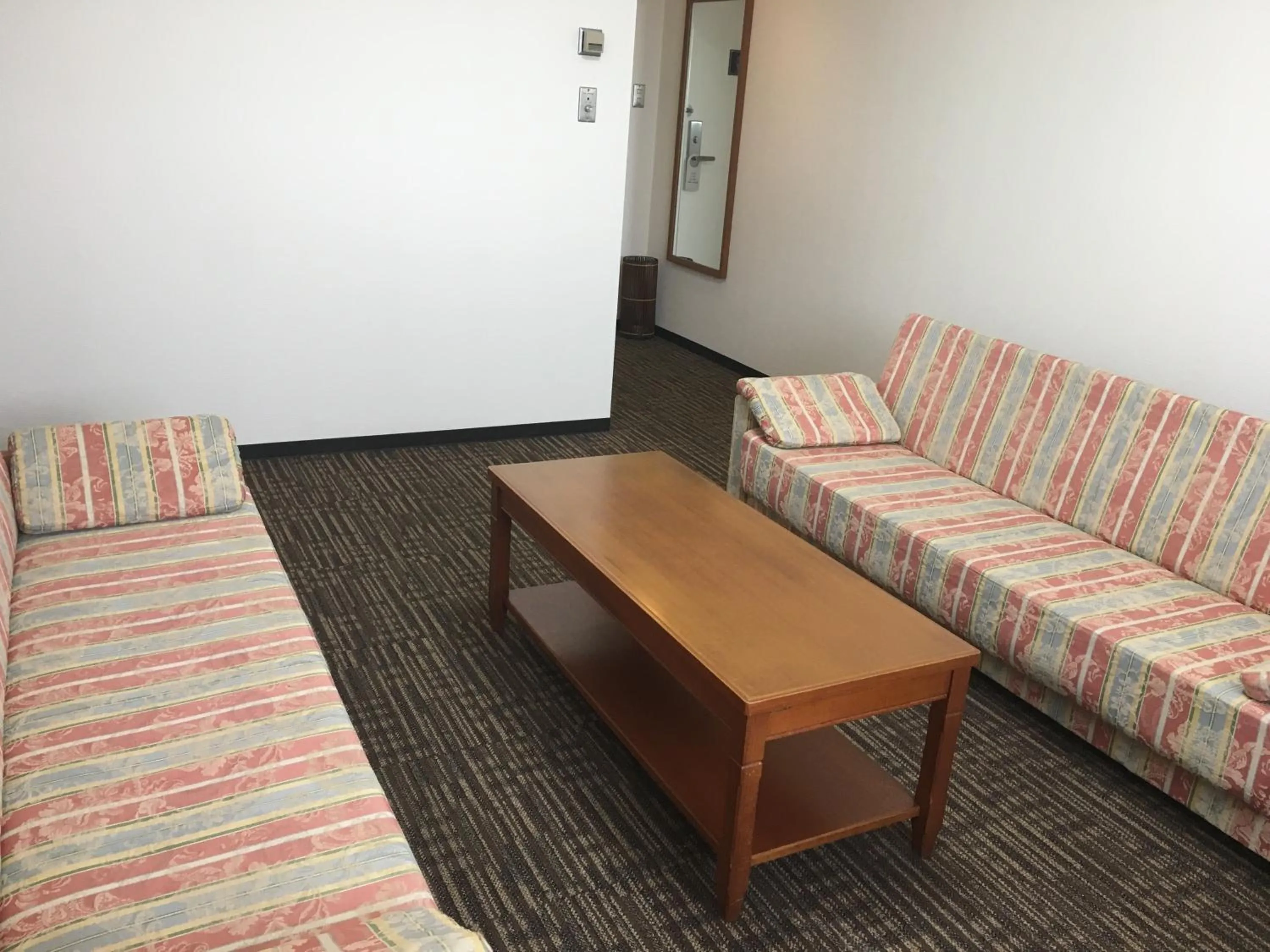 Living room in KKR Hotel Nagoya