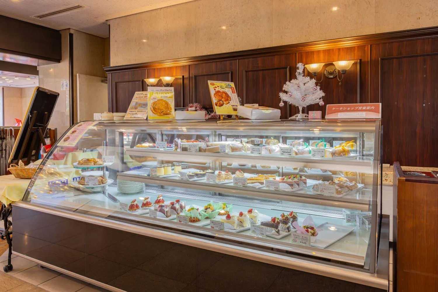 Area and facilities in KKR Hotel Nagoya