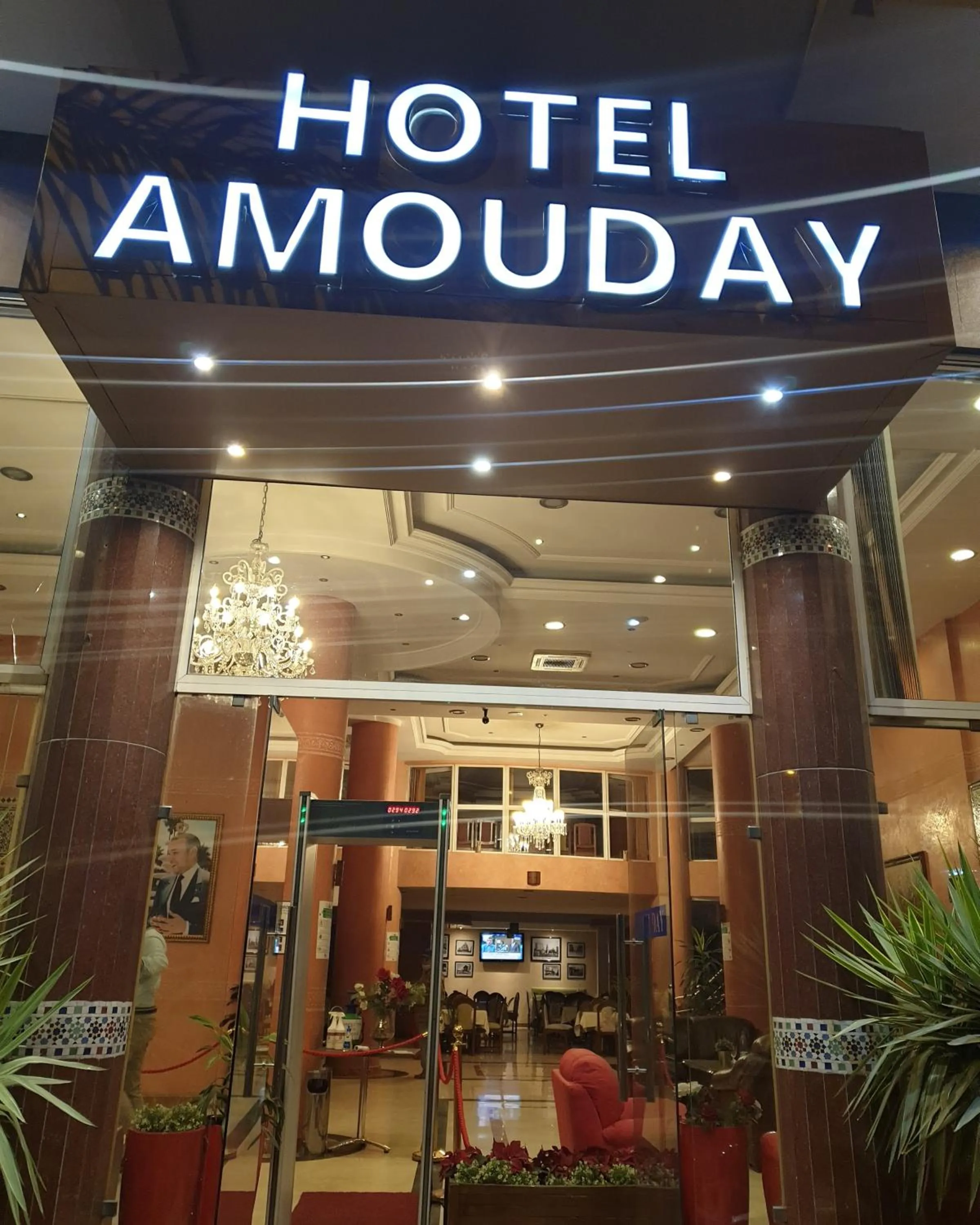 Hôtel Amouday