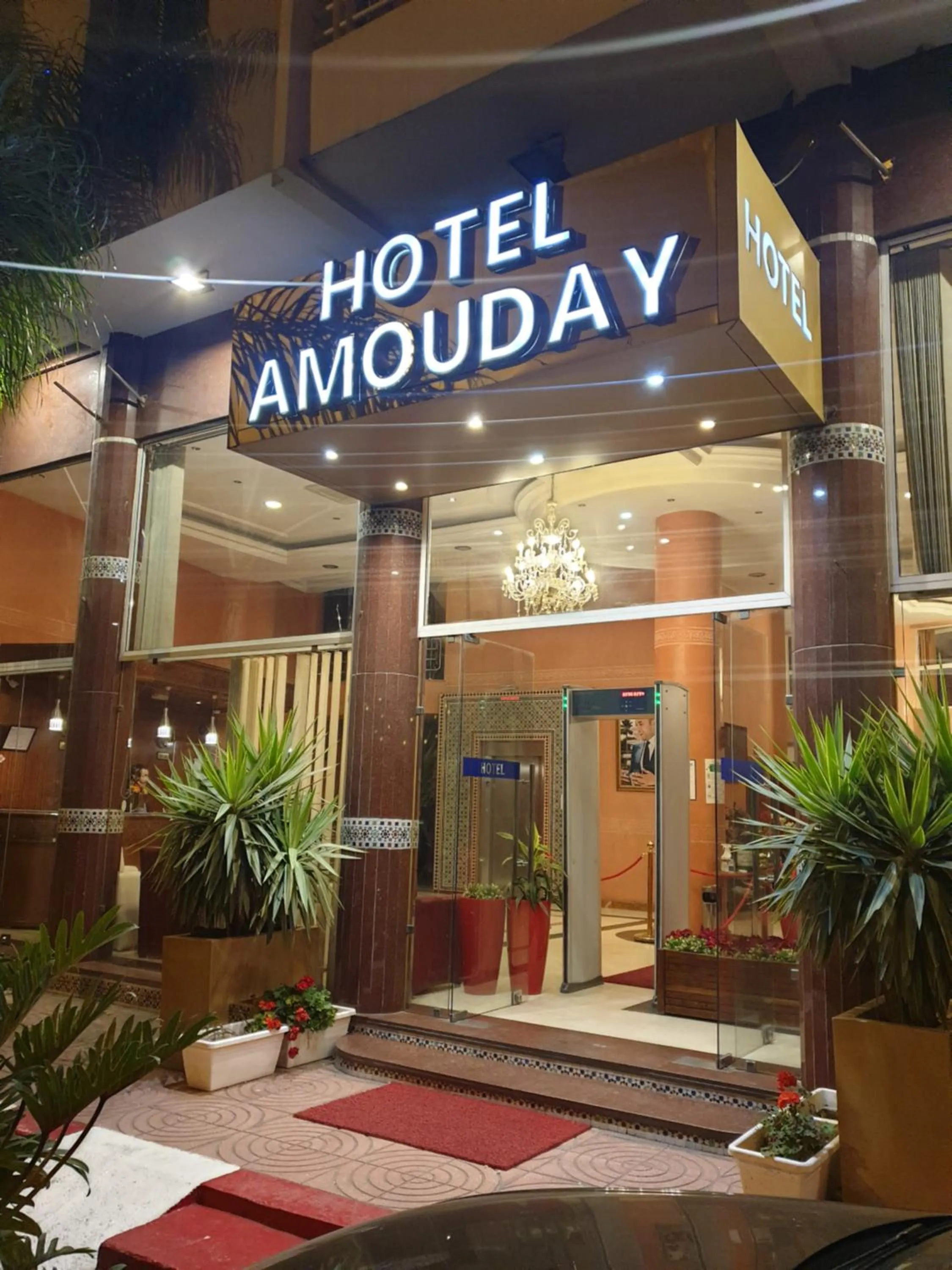 Hôtel Amouday