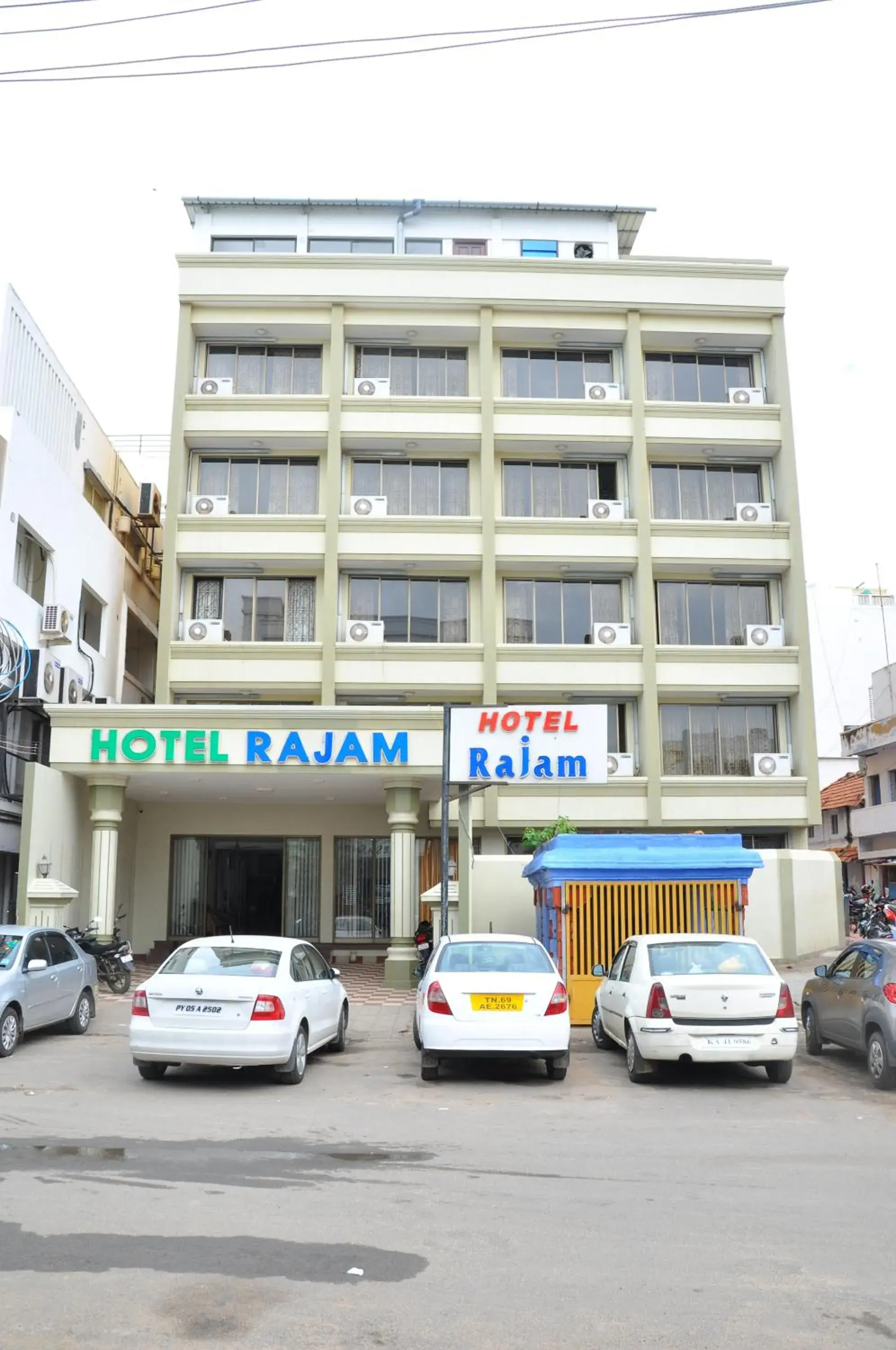 Hotel Rajam Hotel Rajam