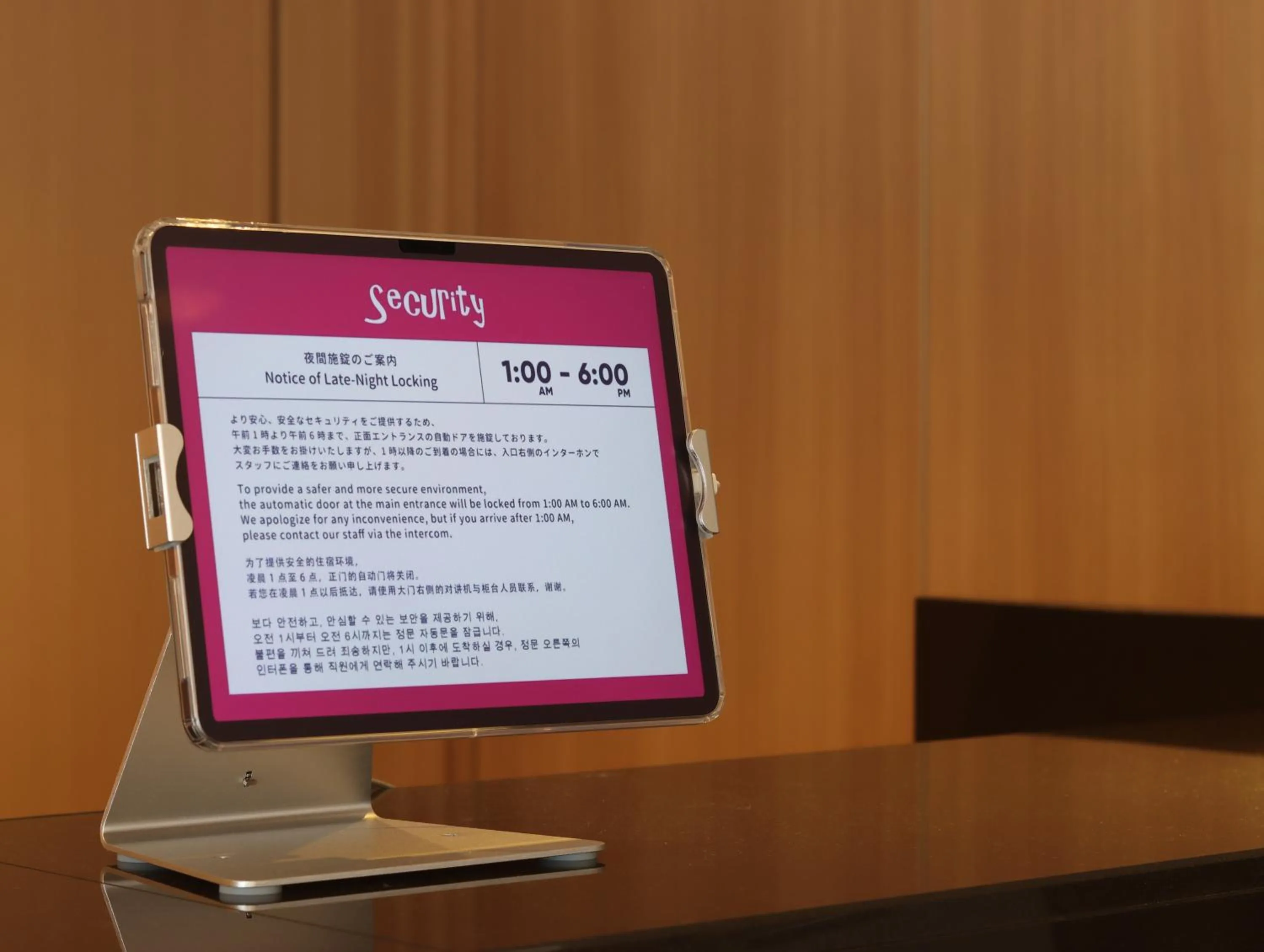 Hotel Glad One Kyoto Shichijo by M's