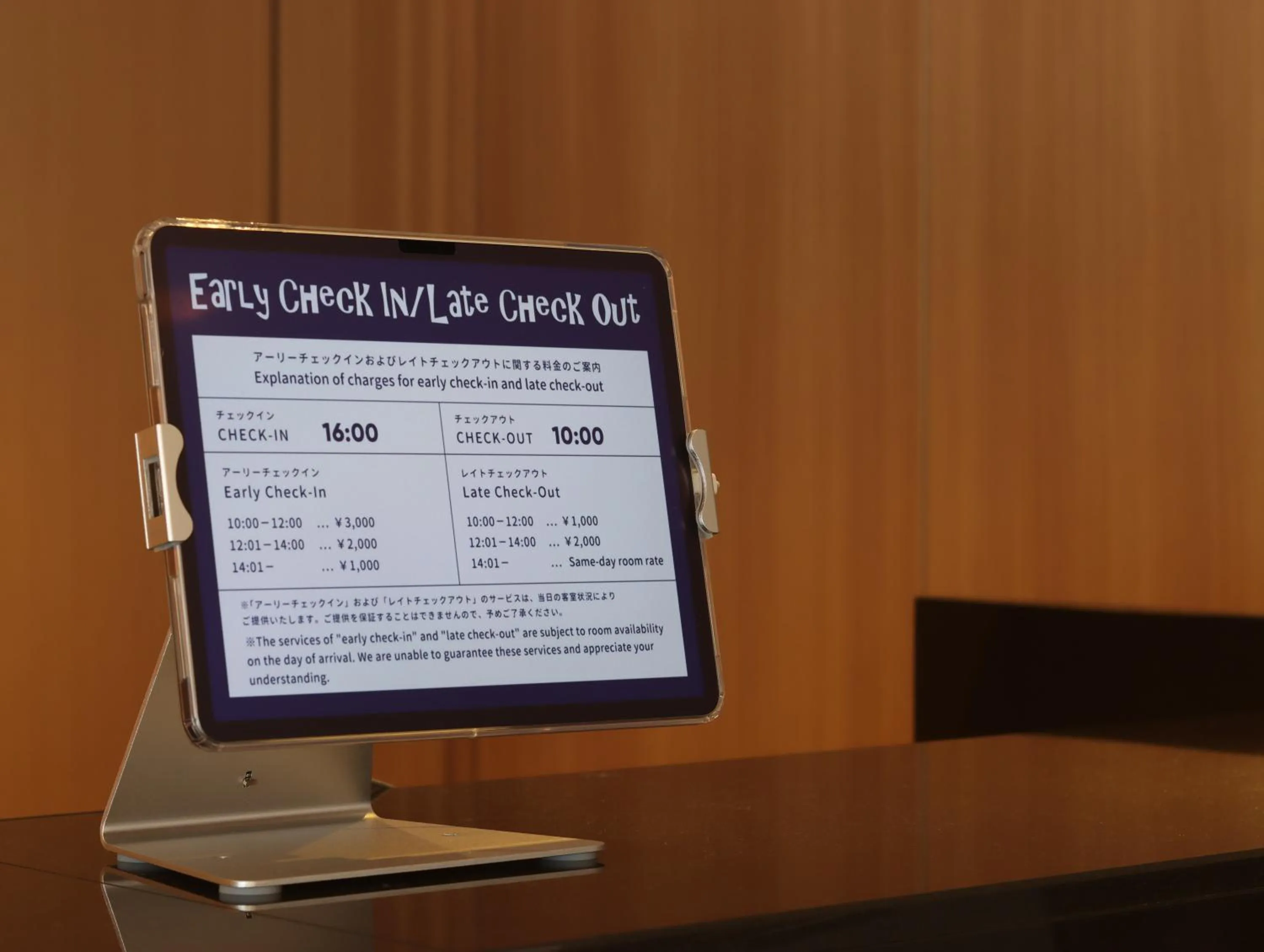 Hotel Glad One Kyoto Shichijo by M's