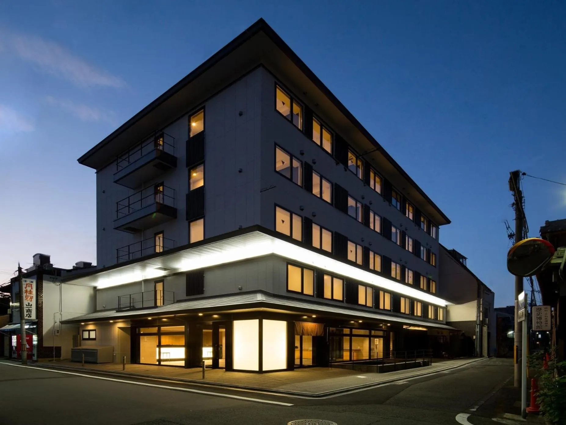 Property building in Hotel Glad One Kyoto Shichijo by M's