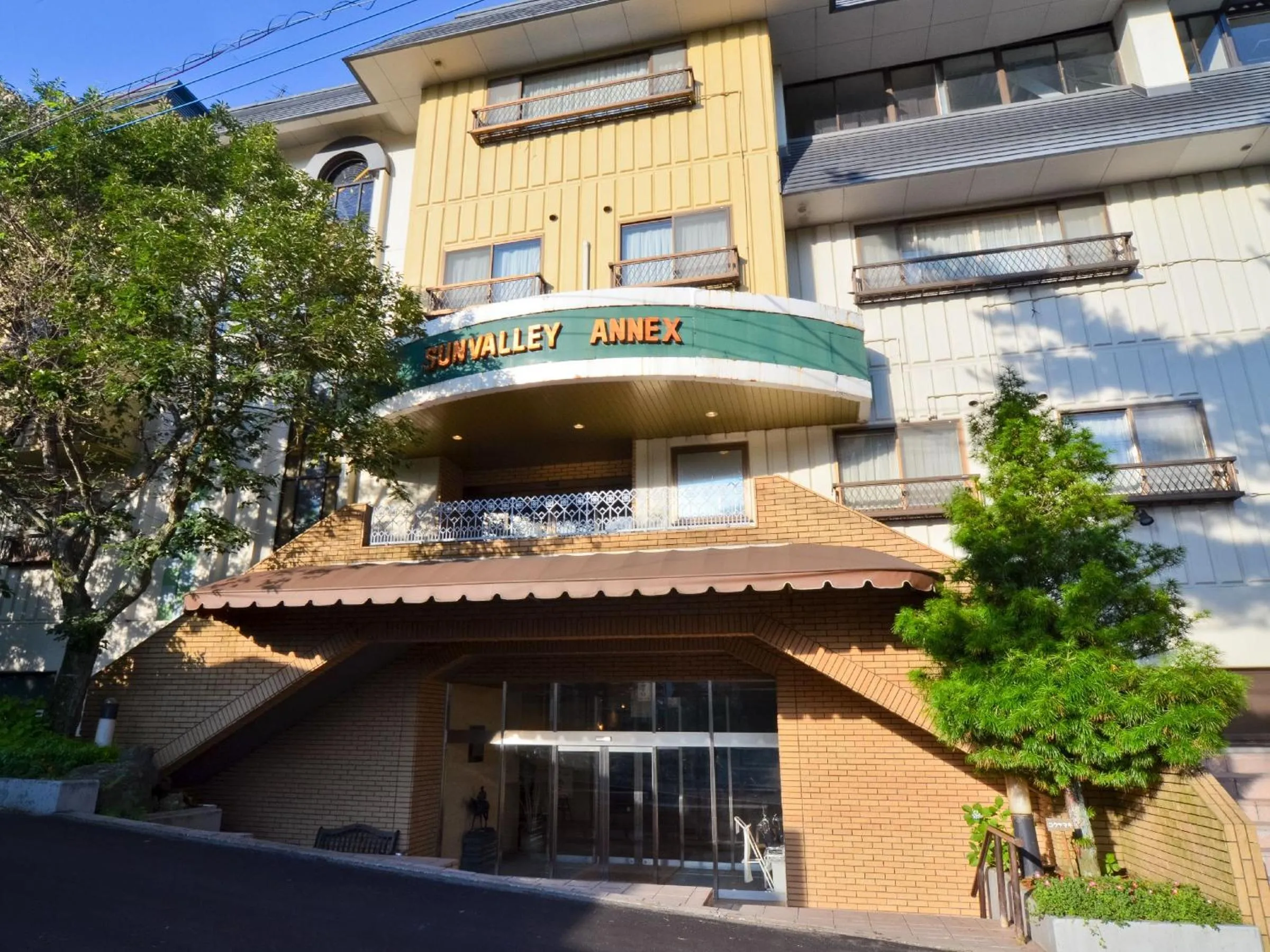 Property building in Hotel Sunvalley Nasu
