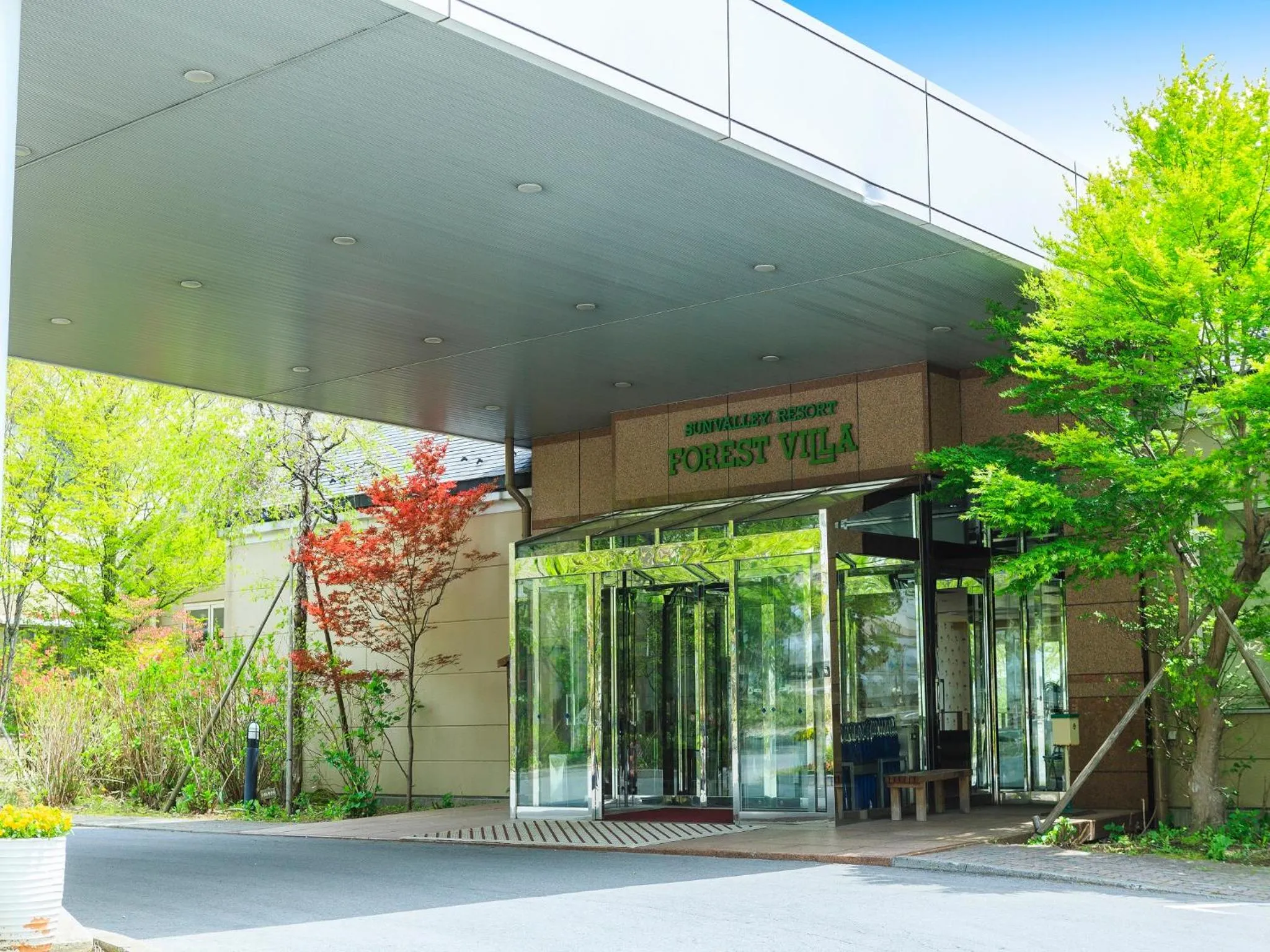 Facade/entrance in Hotel Sunvalley Nasu