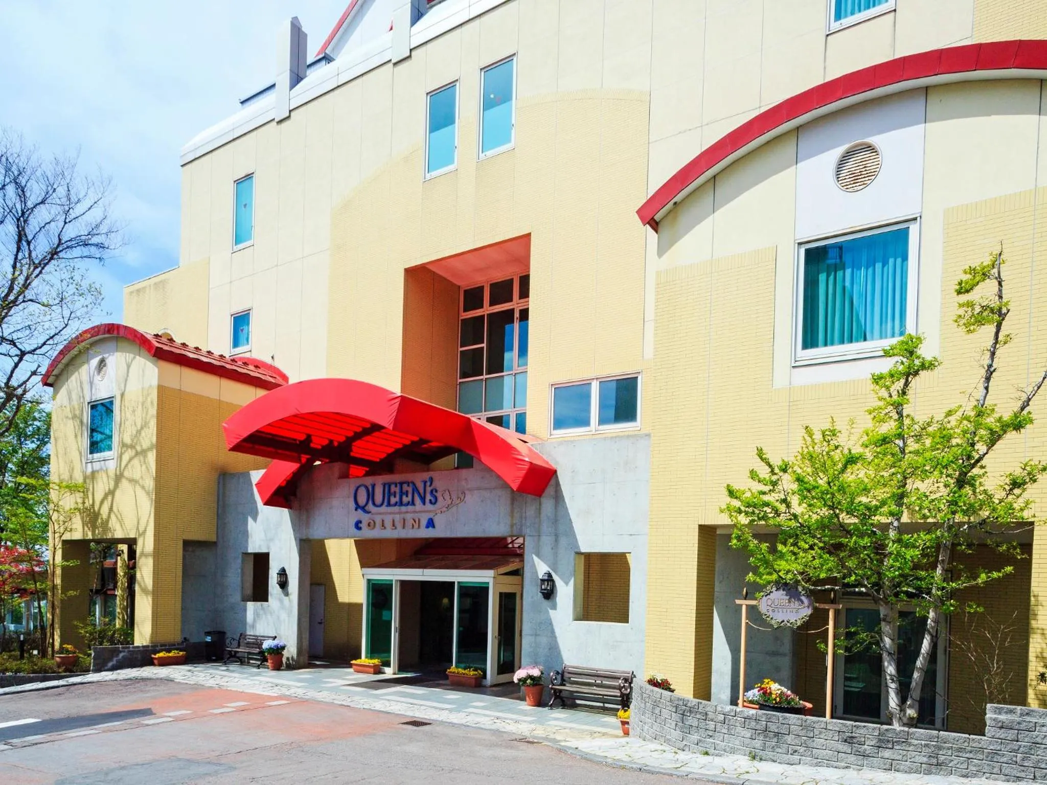 Facade/entrance in Hotel Sunvalley Nasu