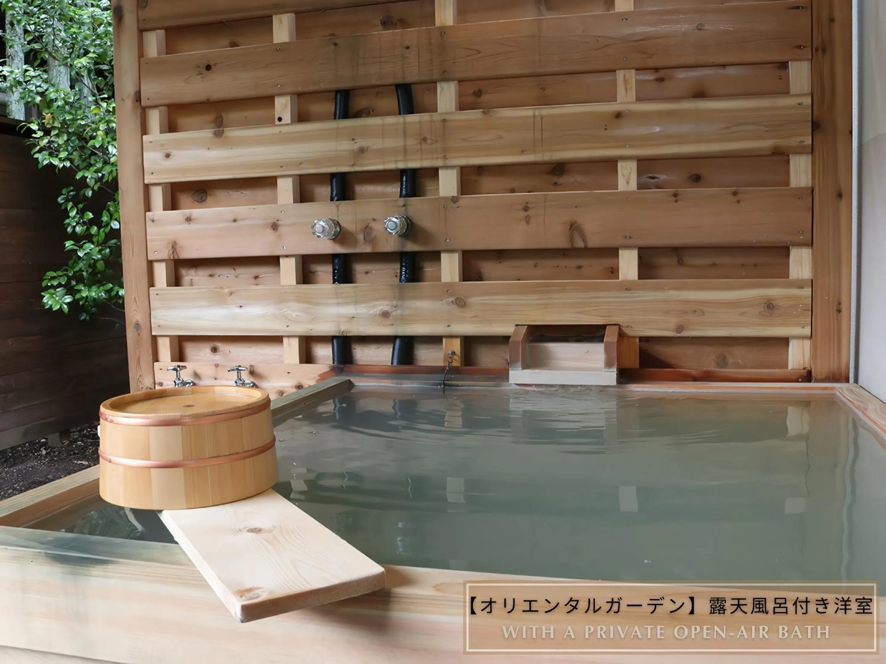 Photo of the whole room in Hotel Sunvalley Nasu