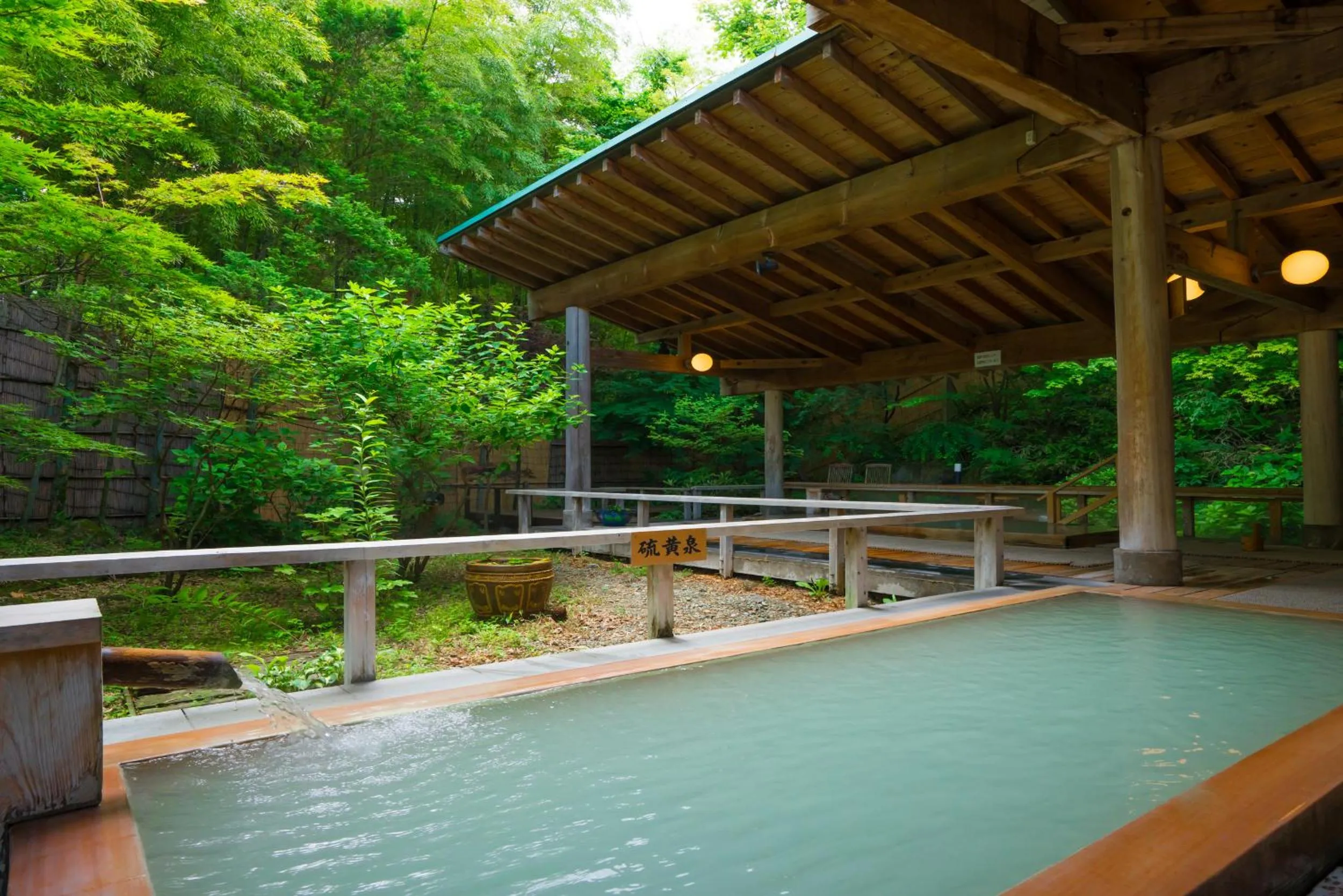 Hot Spring Bath in Hotel Sunvalley Nasu