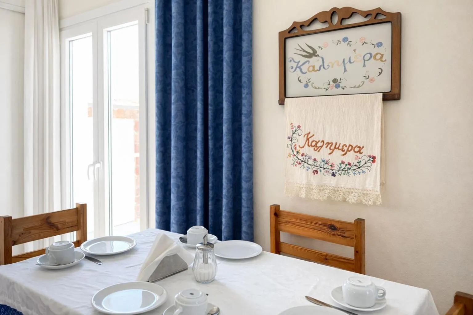 Dining area, Bed in Babis Hotel