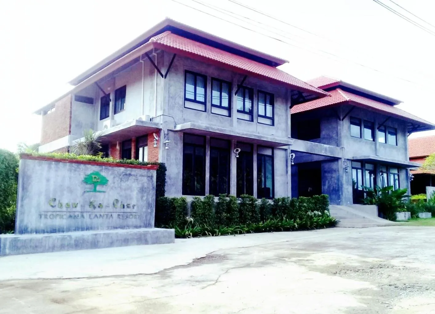 Lobby or reception in Tropicana Lanta Resort