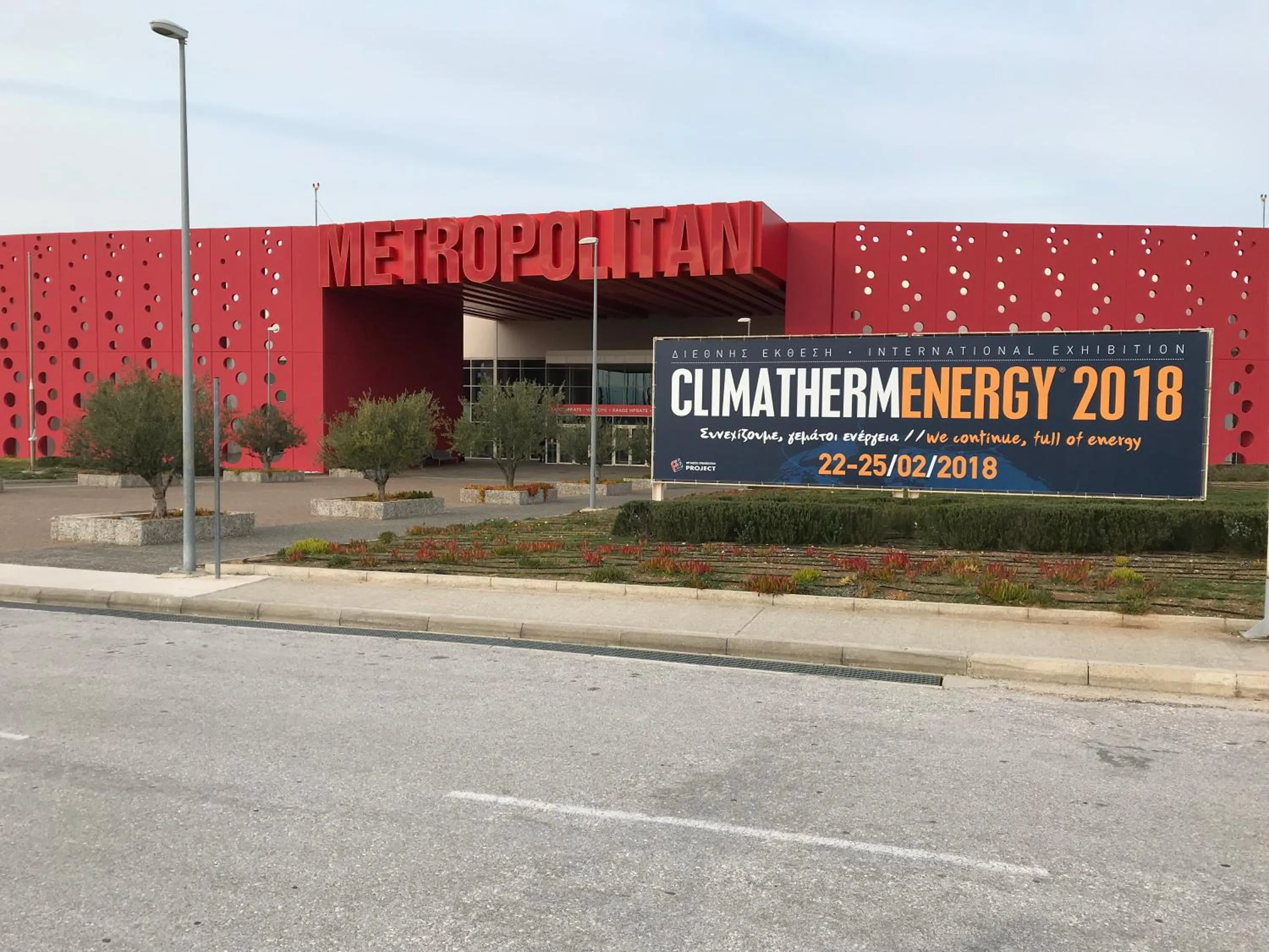 Area and facilities in Dina's House