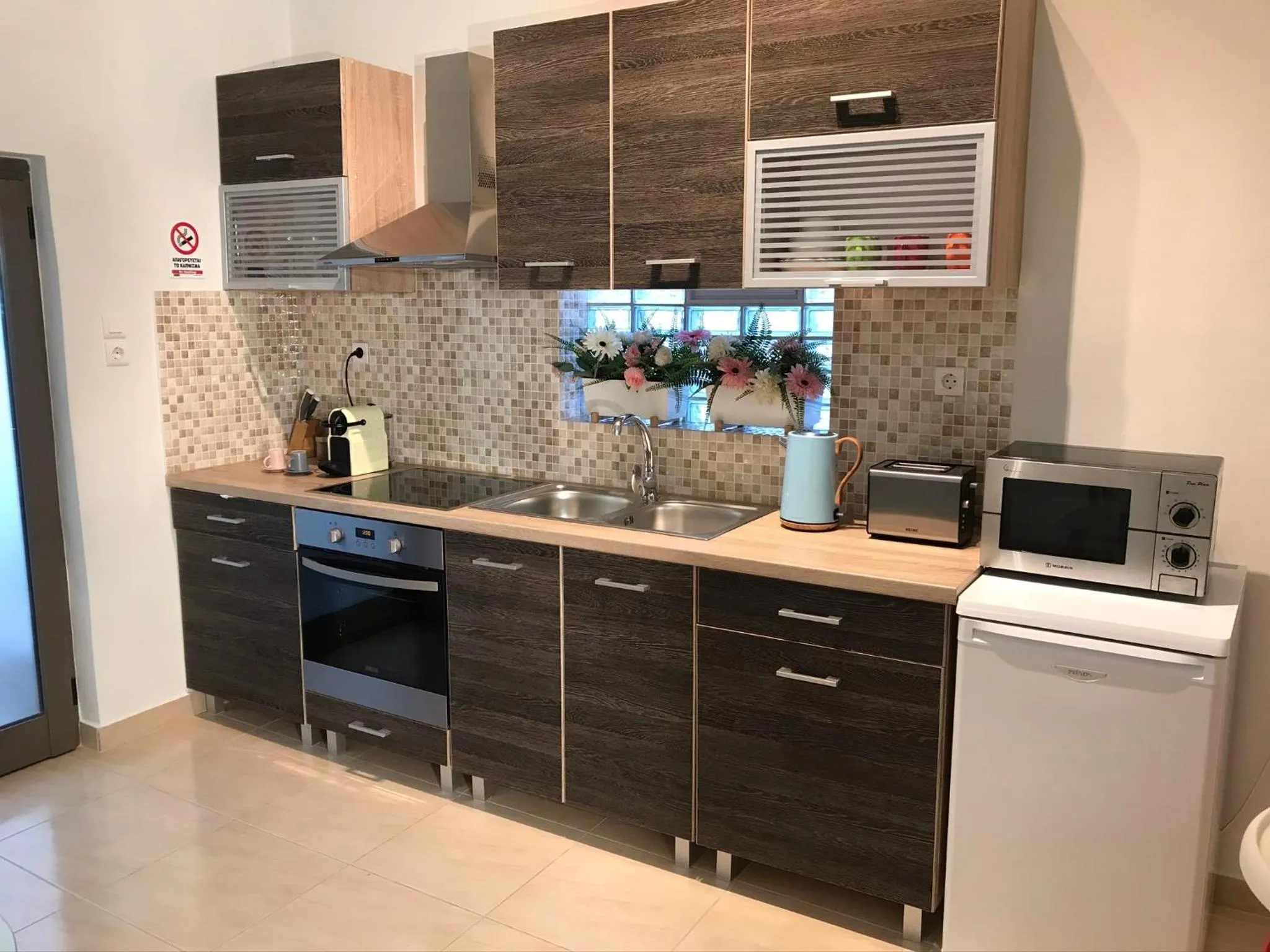 kitchen in Dina's House