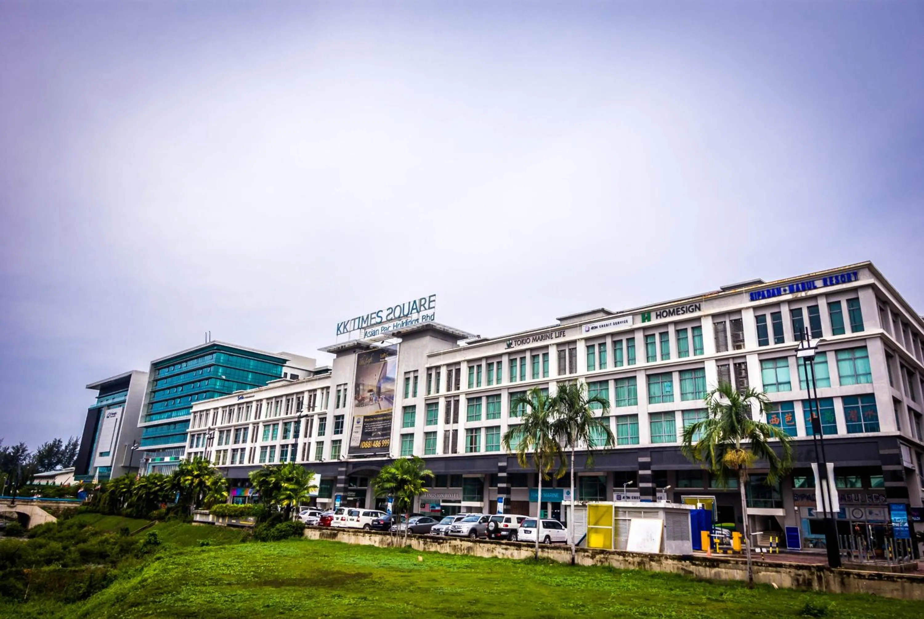 Restaurant/places to eat in KK Times Square Hotel