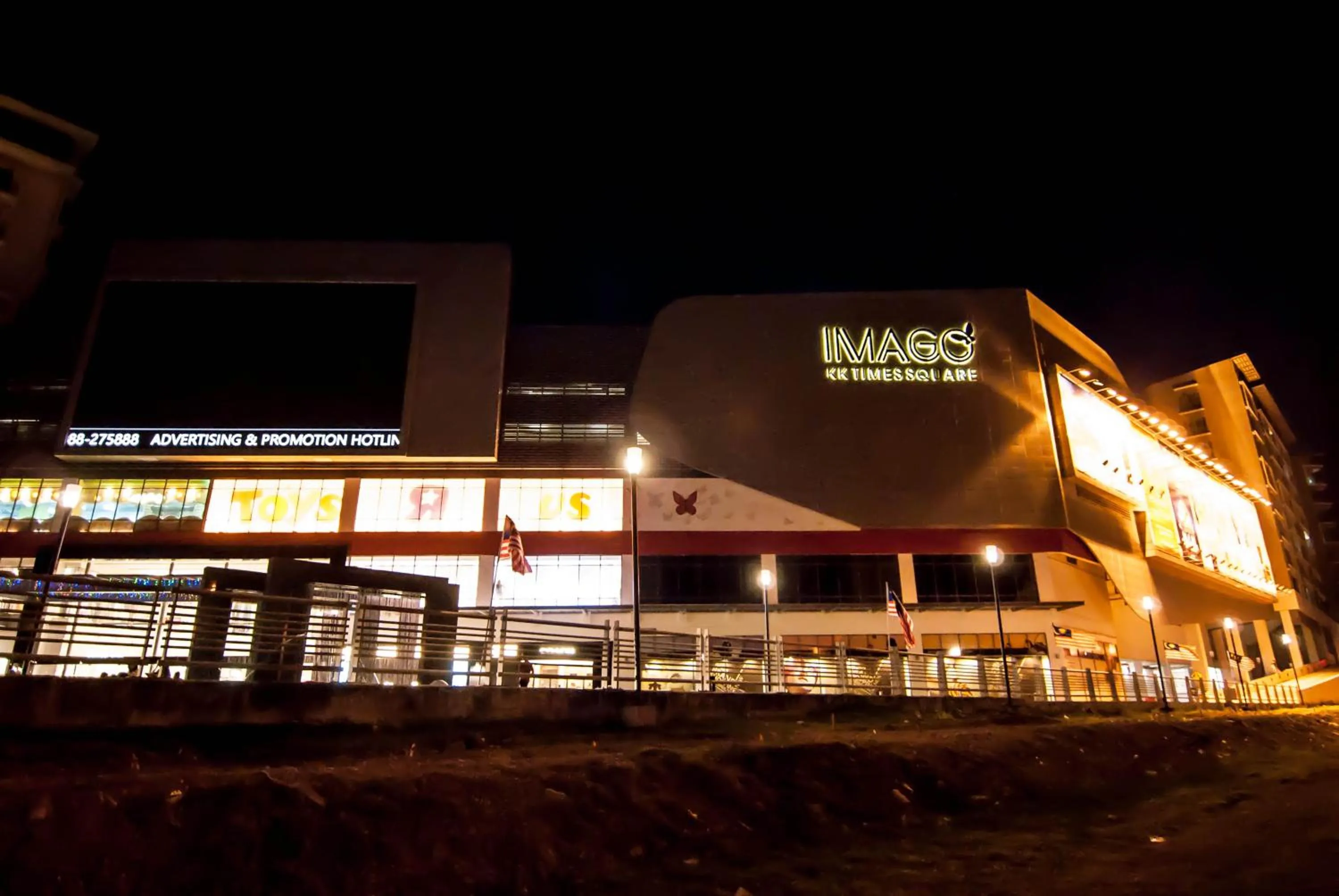 Restaurant/places to eat in KK Times Square Hotel