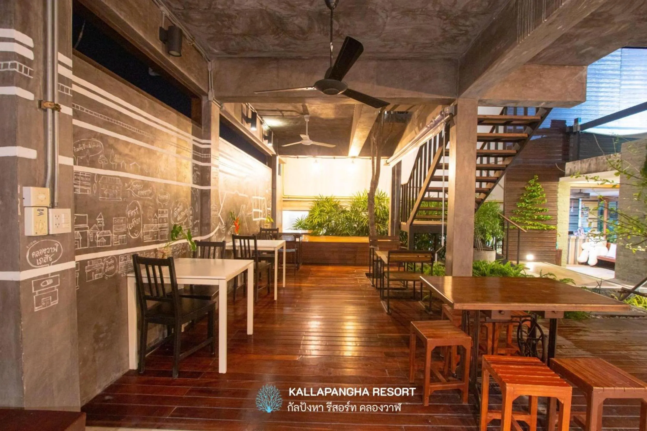 Restaurant/places to eat in Kallapangha Resort Khlongwan