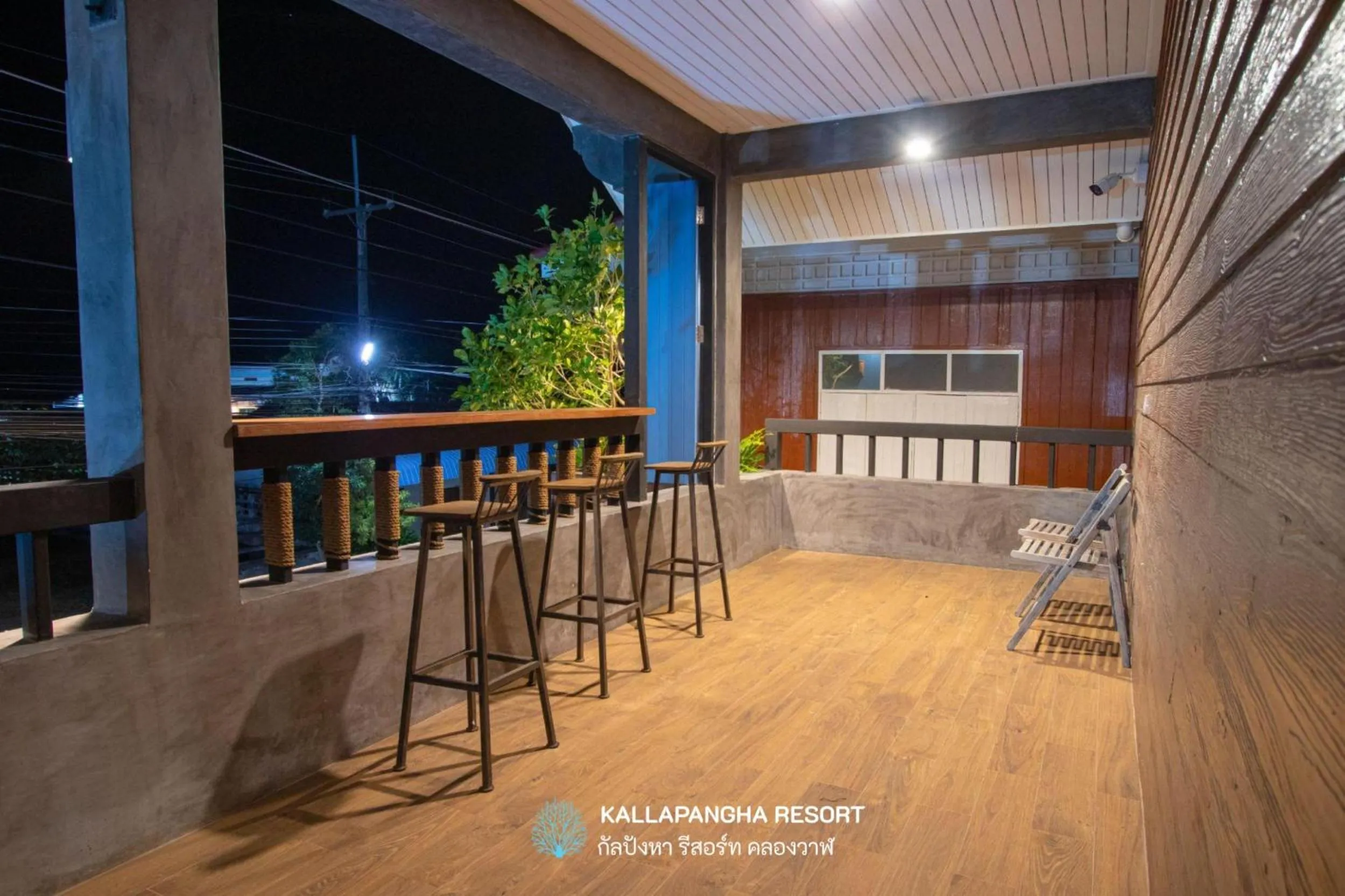 Balcony/Terrace in Kallapangha Resort Khlongwan
