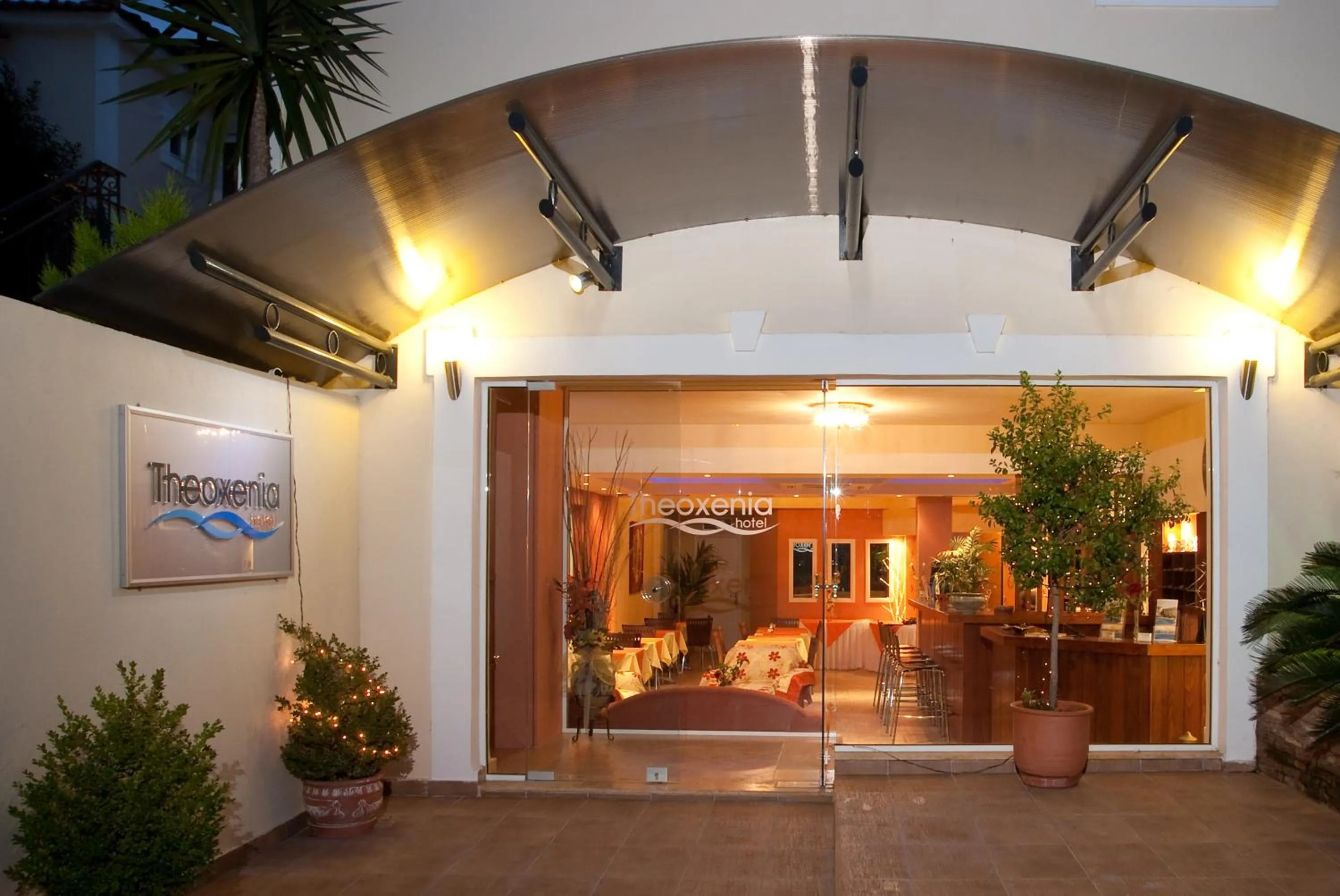 Facade/entrance in Theoxenia Hotel Apartments
