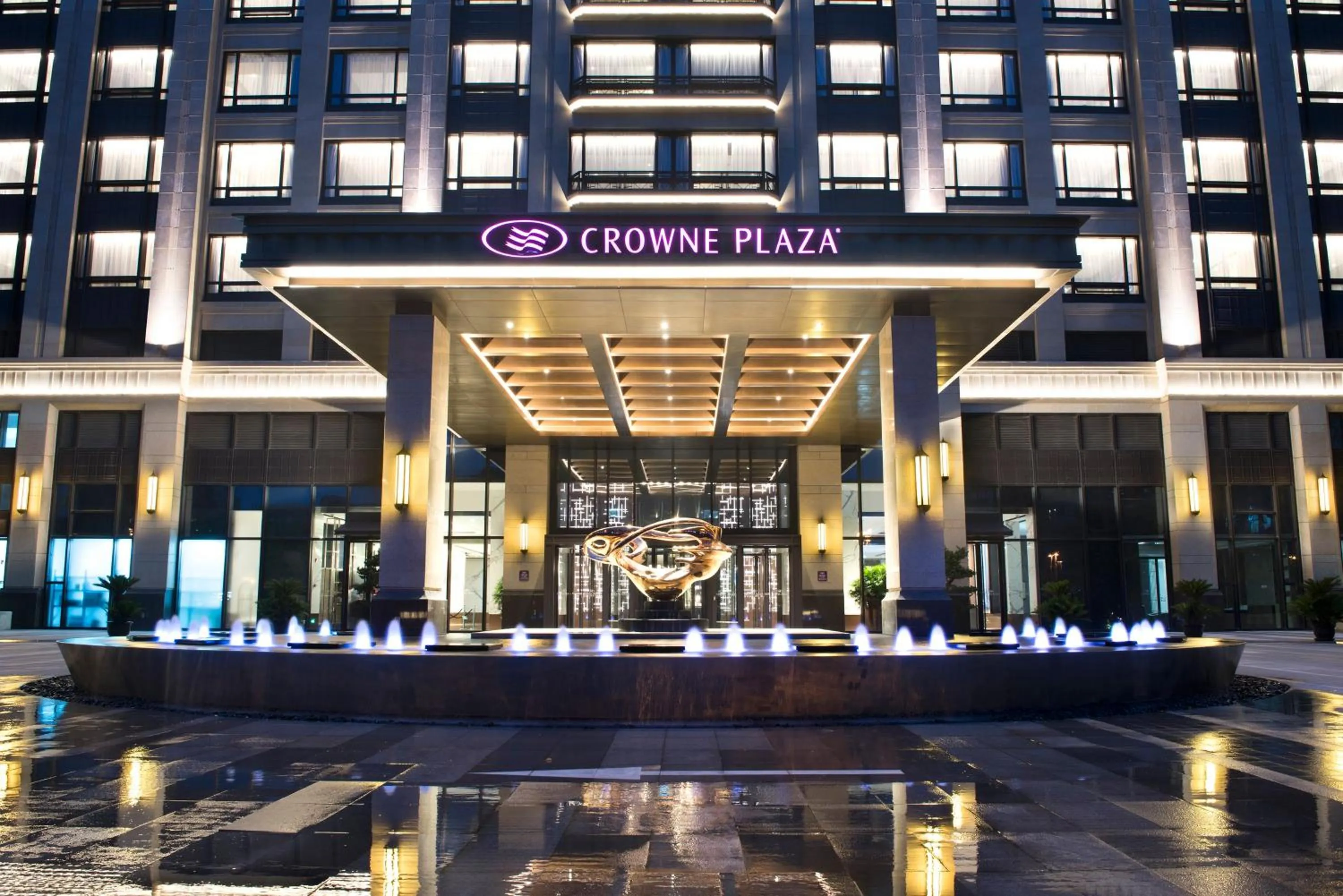 Property building in Crowne Plaza Shanghai Pujiang by IHG