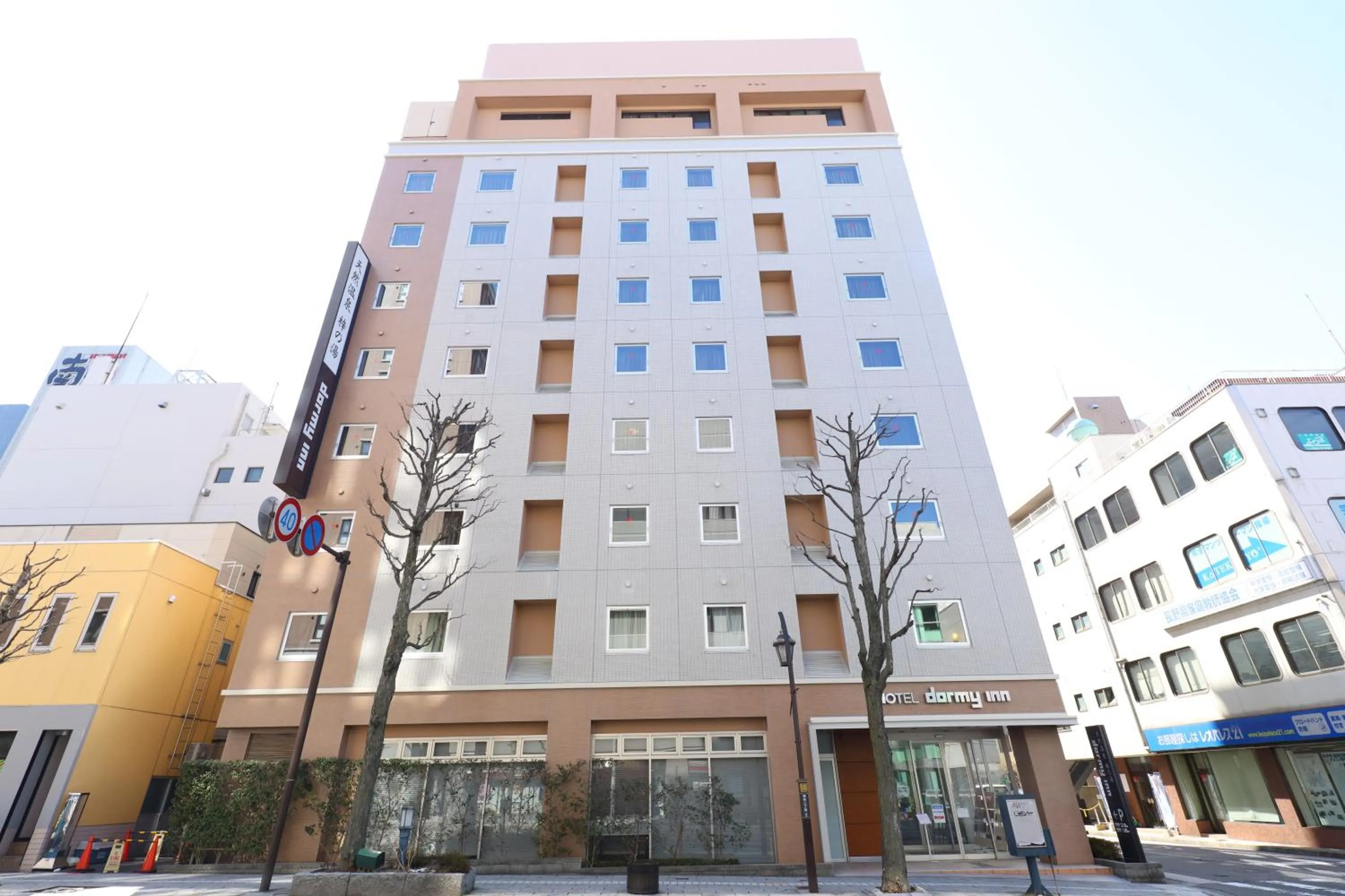Property building in Dormy Inn Matsumoto