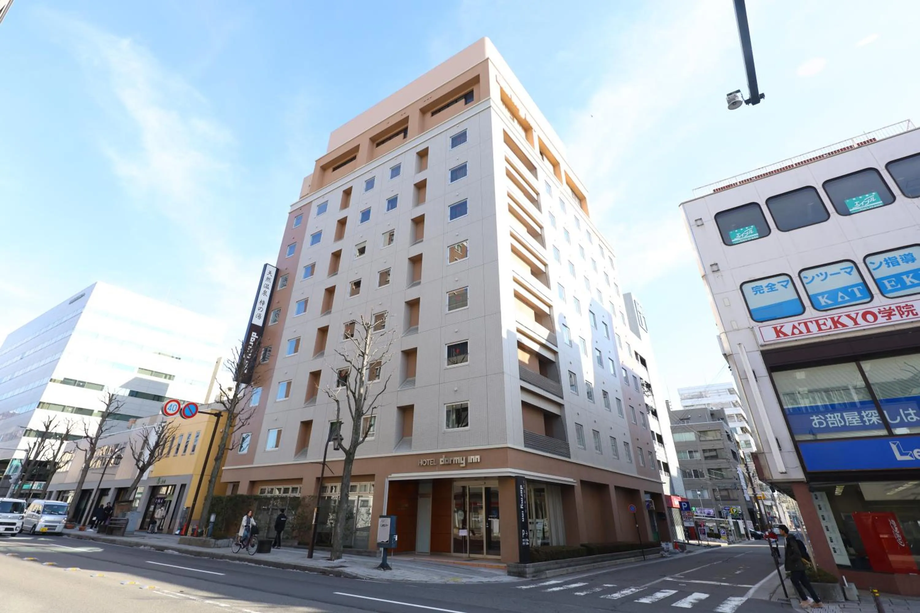 Property building in Dormy Inn Matsumoto