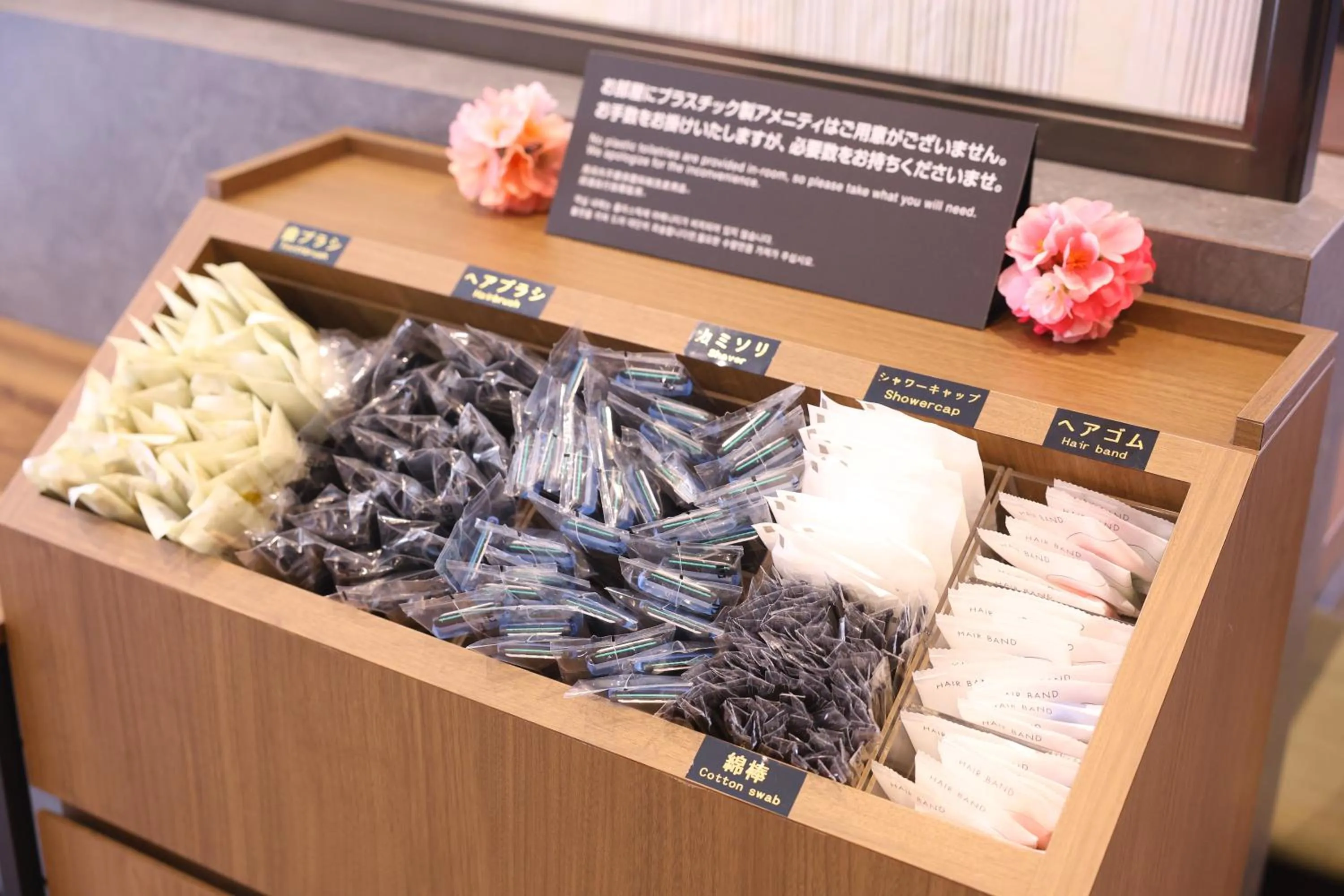 Photo of the whole room in Dormy Inn Matsumoto