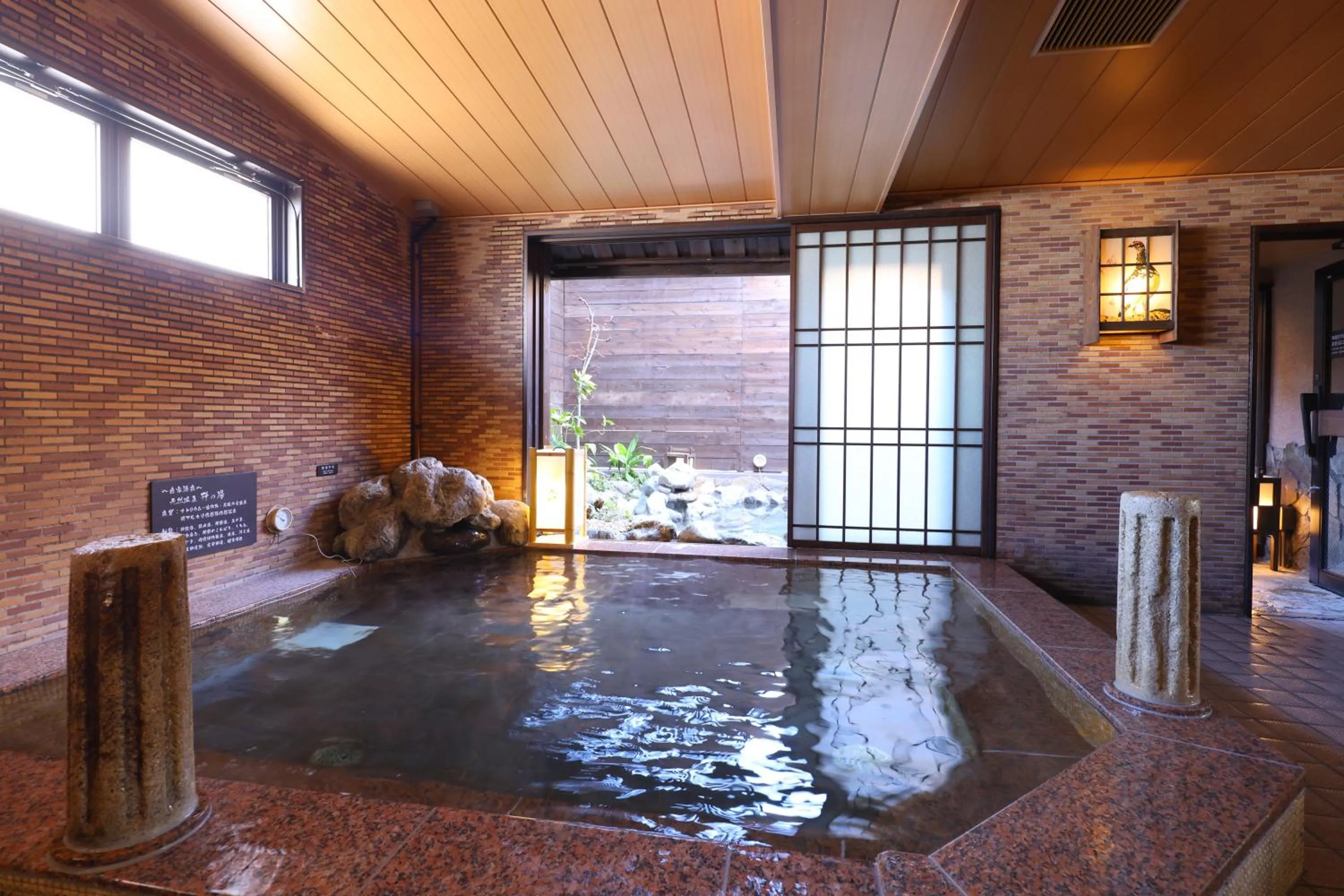 Public Bath in Dormy Inn Matsumoto