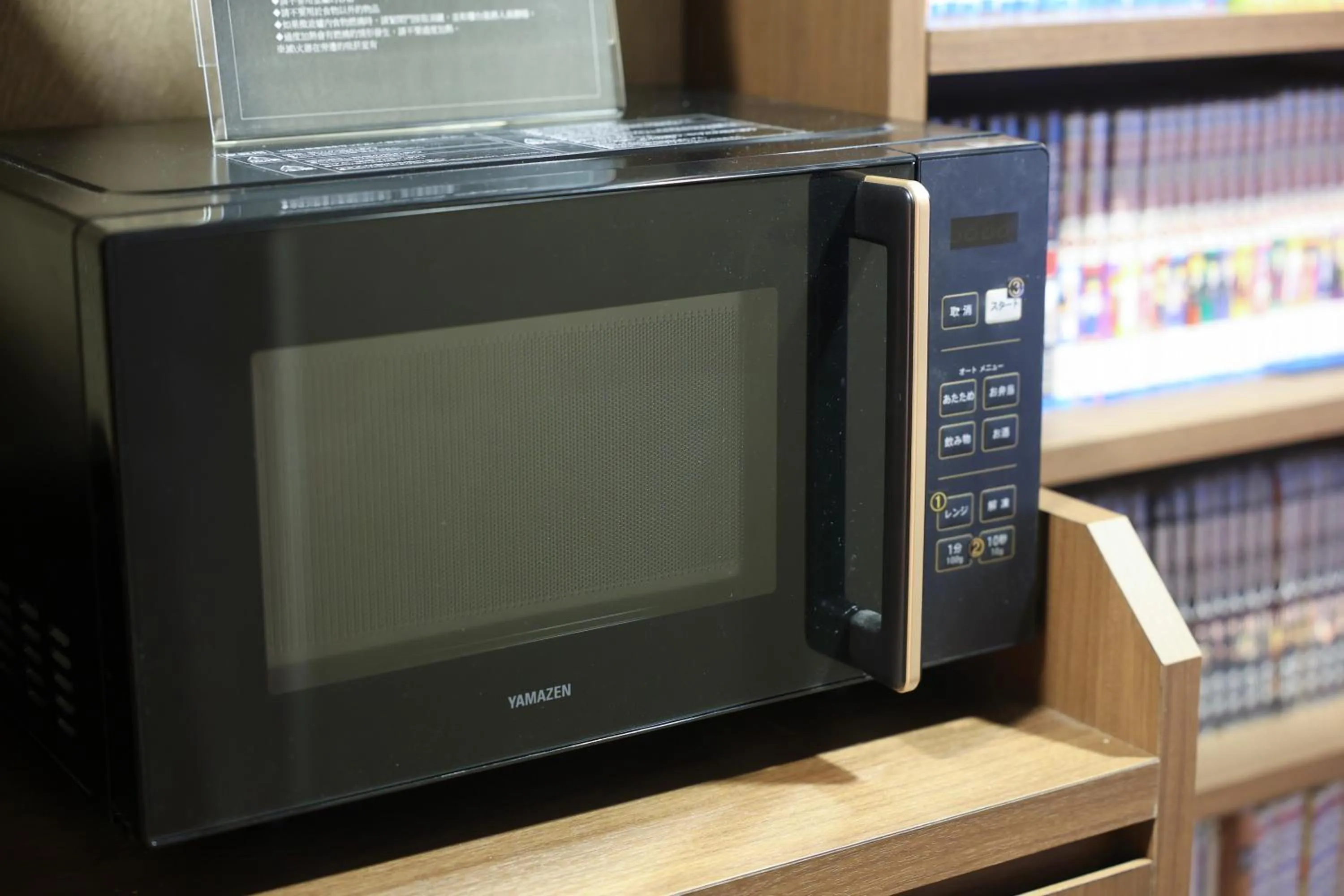 Area and facilities in Dormy Inn Matsumoto