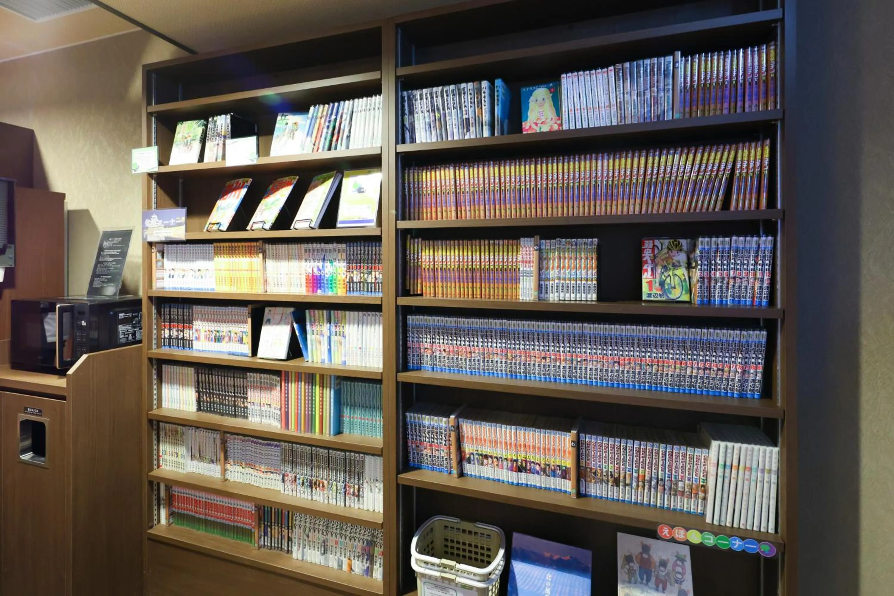 Library in Dormy Inn Matsumoto