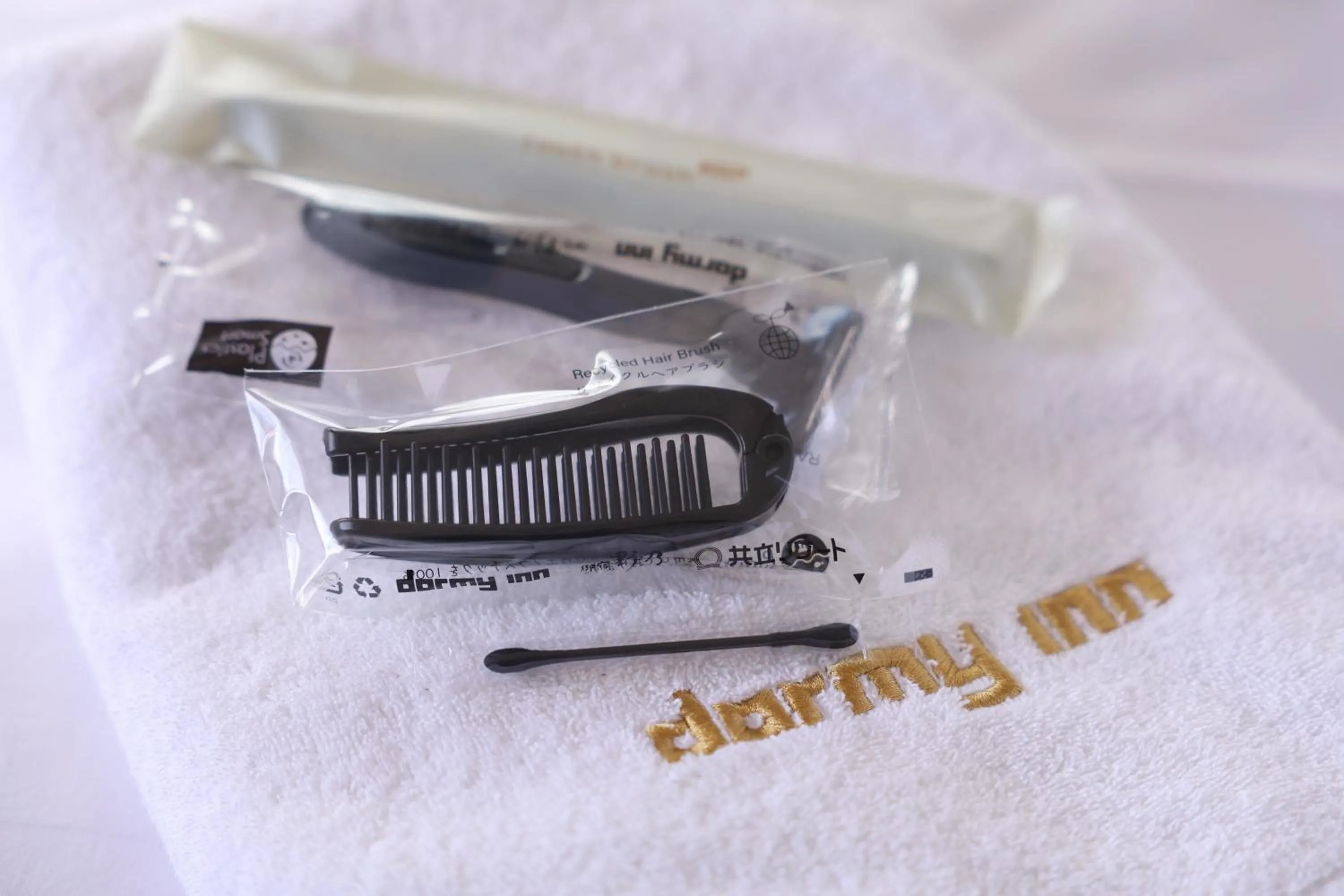 Text overlay in Dormy Inn Matsumoto