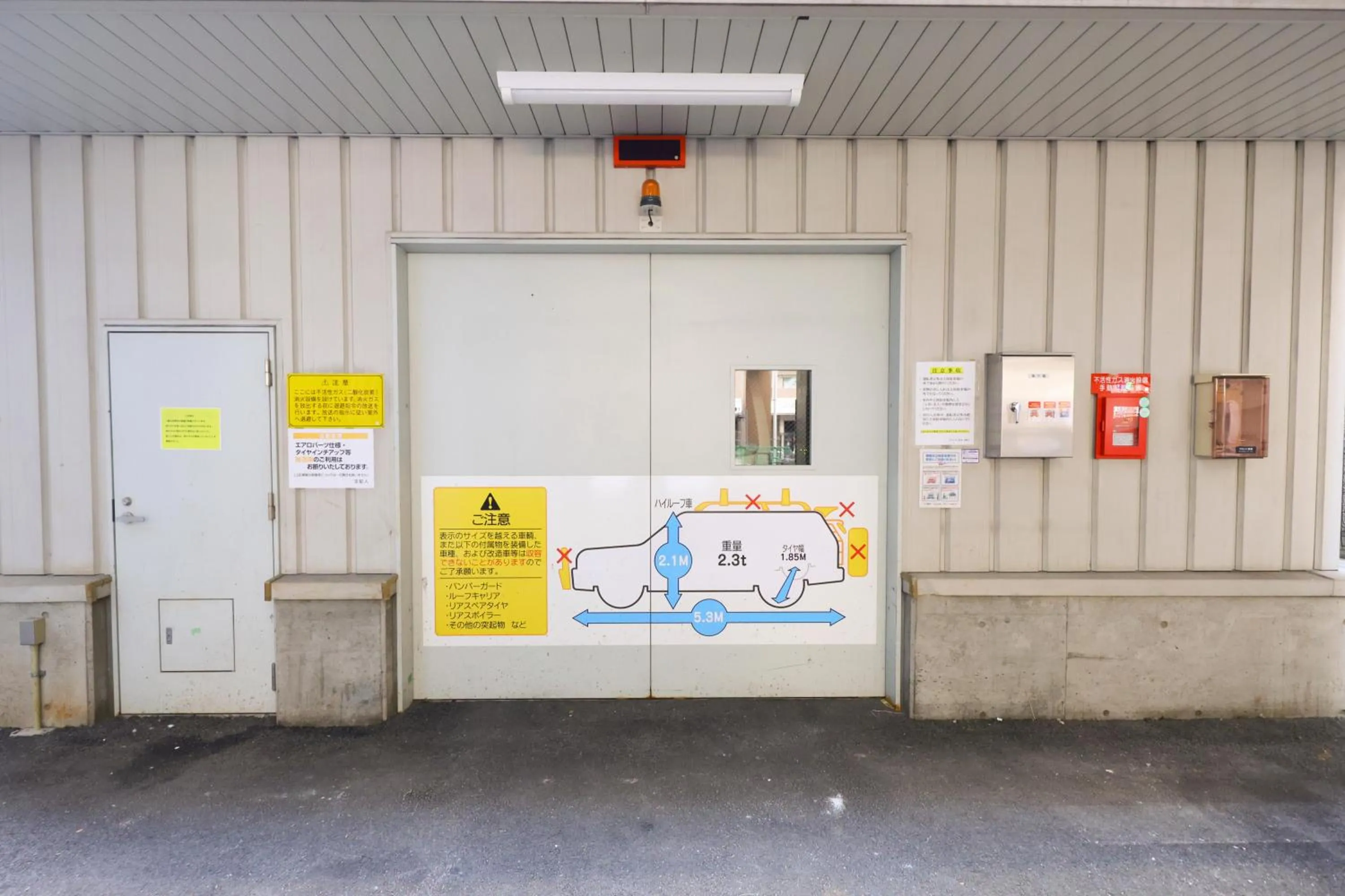 Parking in Dormy Inn Matsumoto