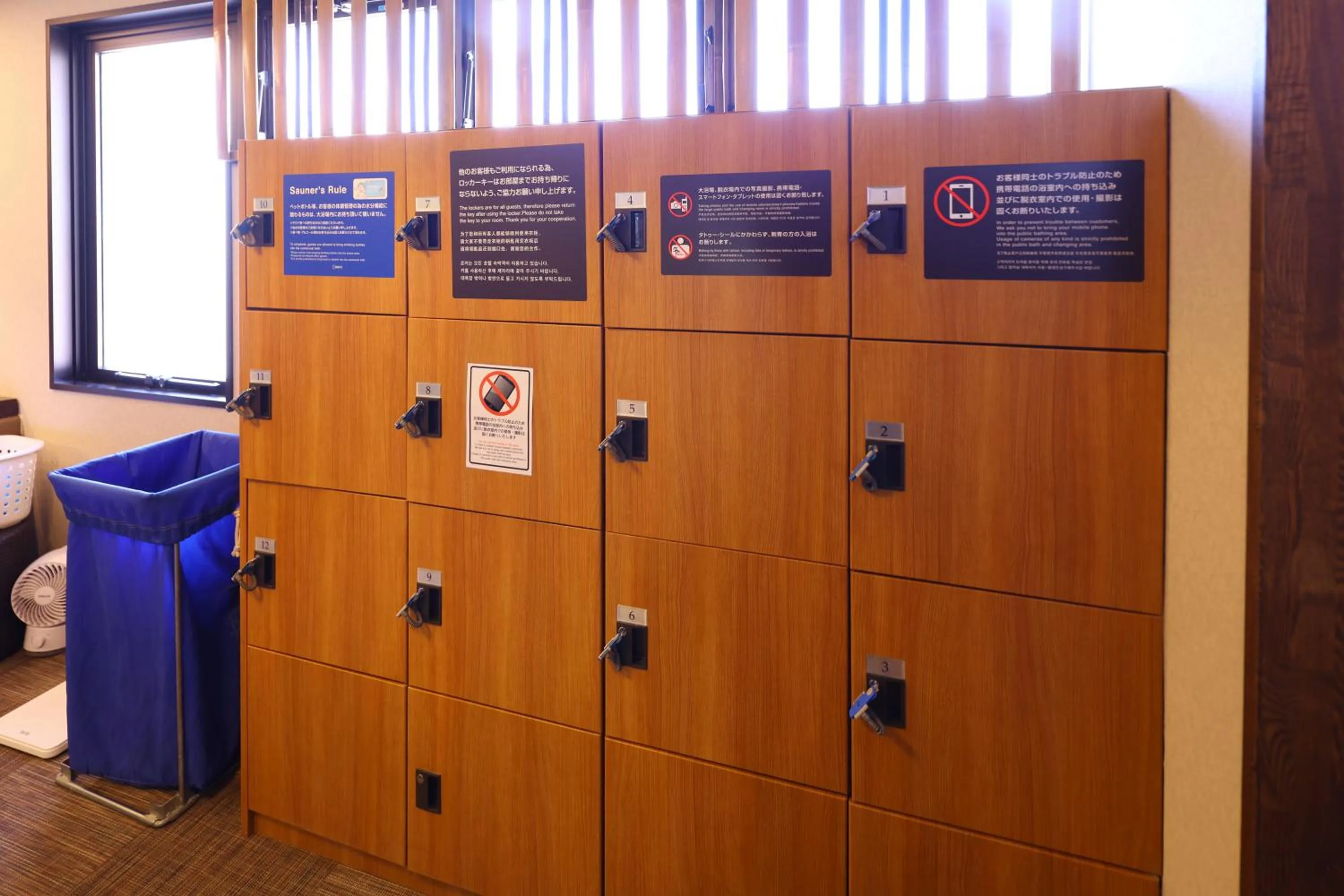 Public Bath in Dormy Inn Matsumoto