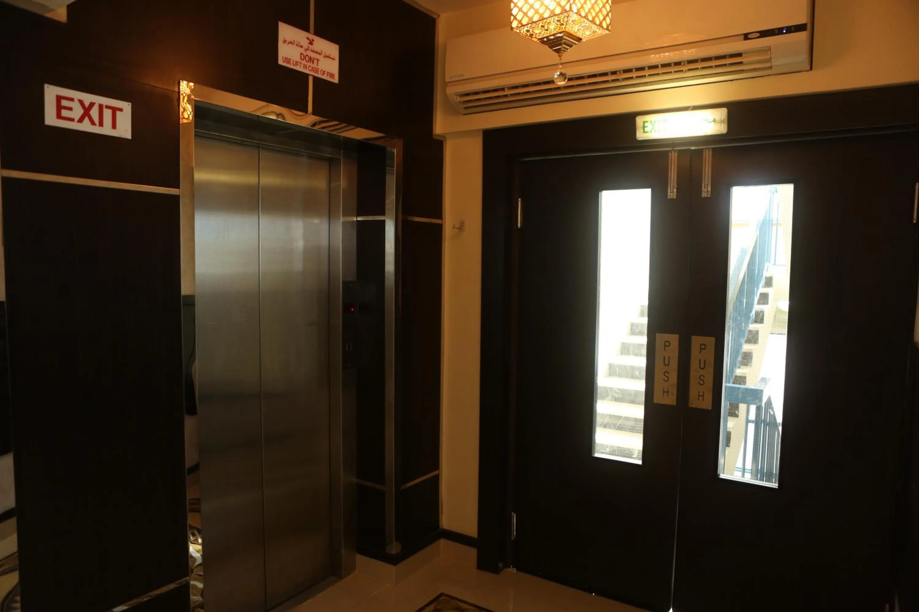 Decorative detail in Panorama Hotel Bur Dubai